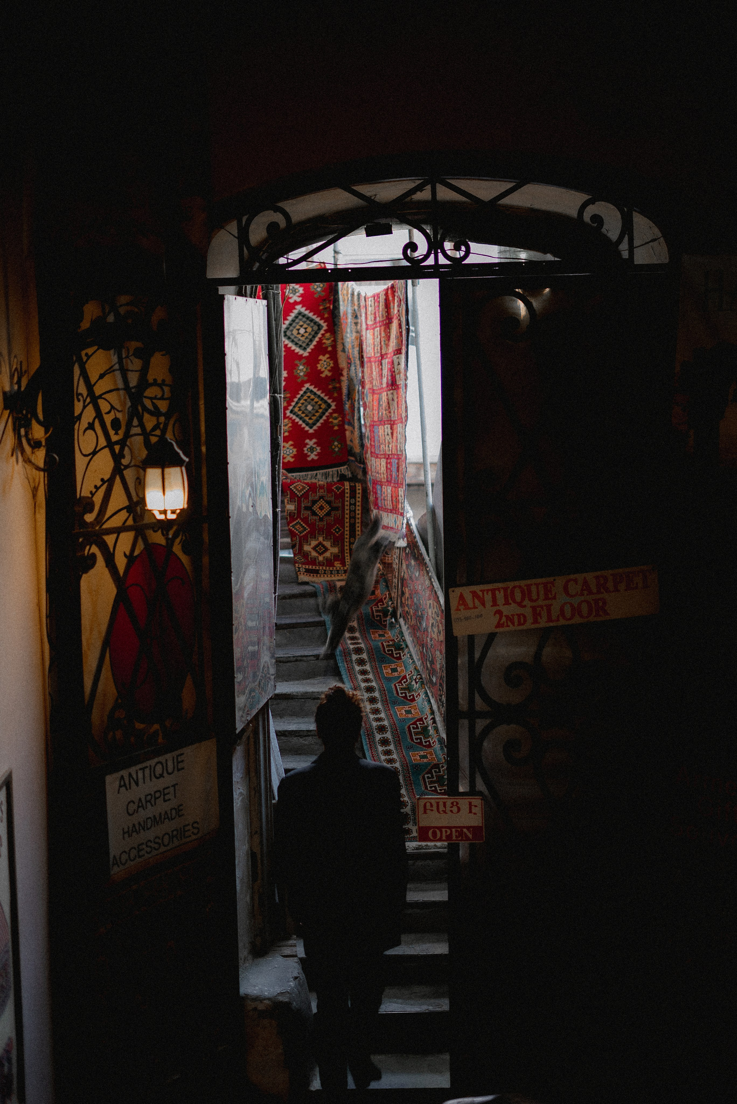 Прогулочные съёмки