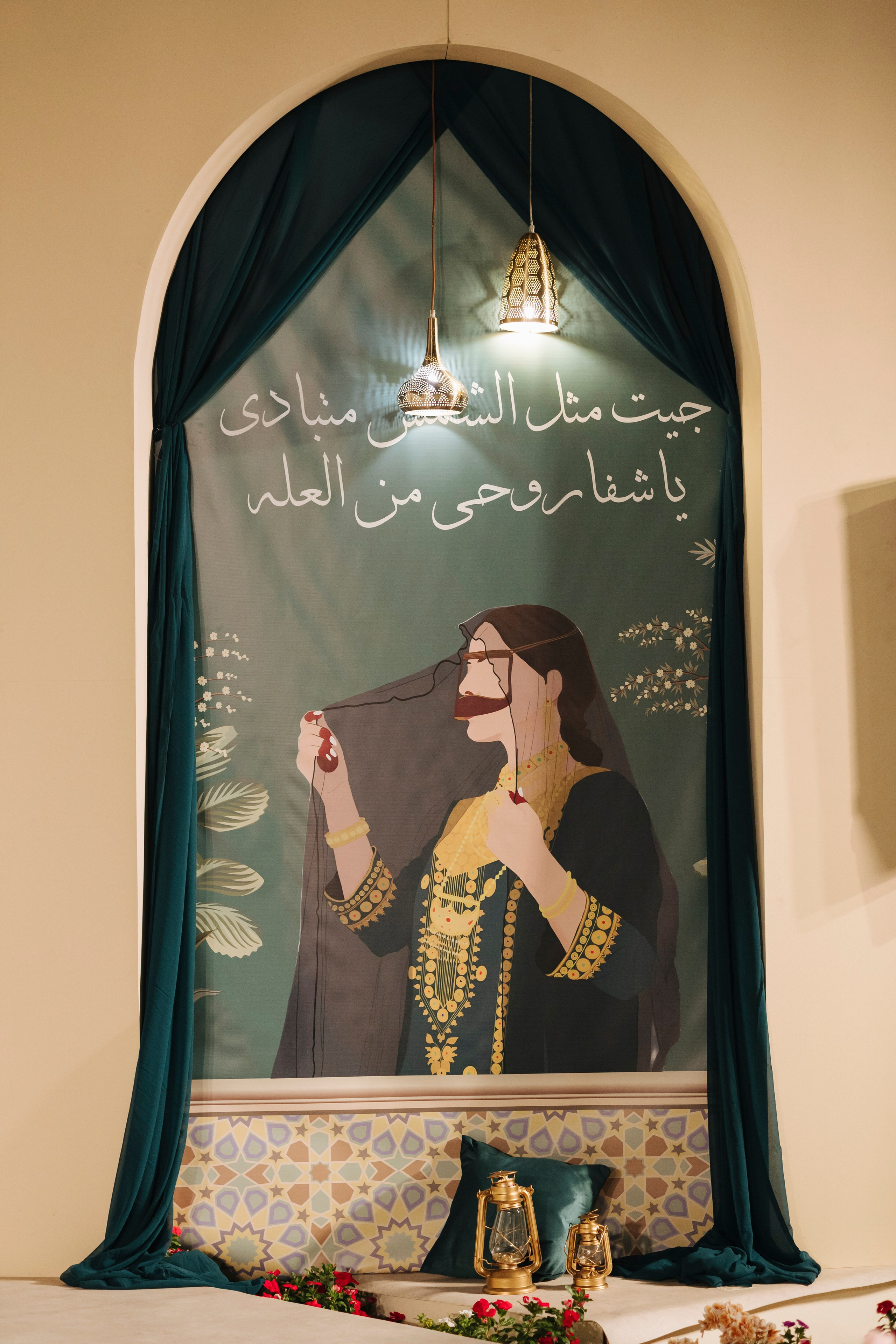 Meera Henna. Wedding, Maternity & Family Photographer in Dubai, UAE & Worldwide