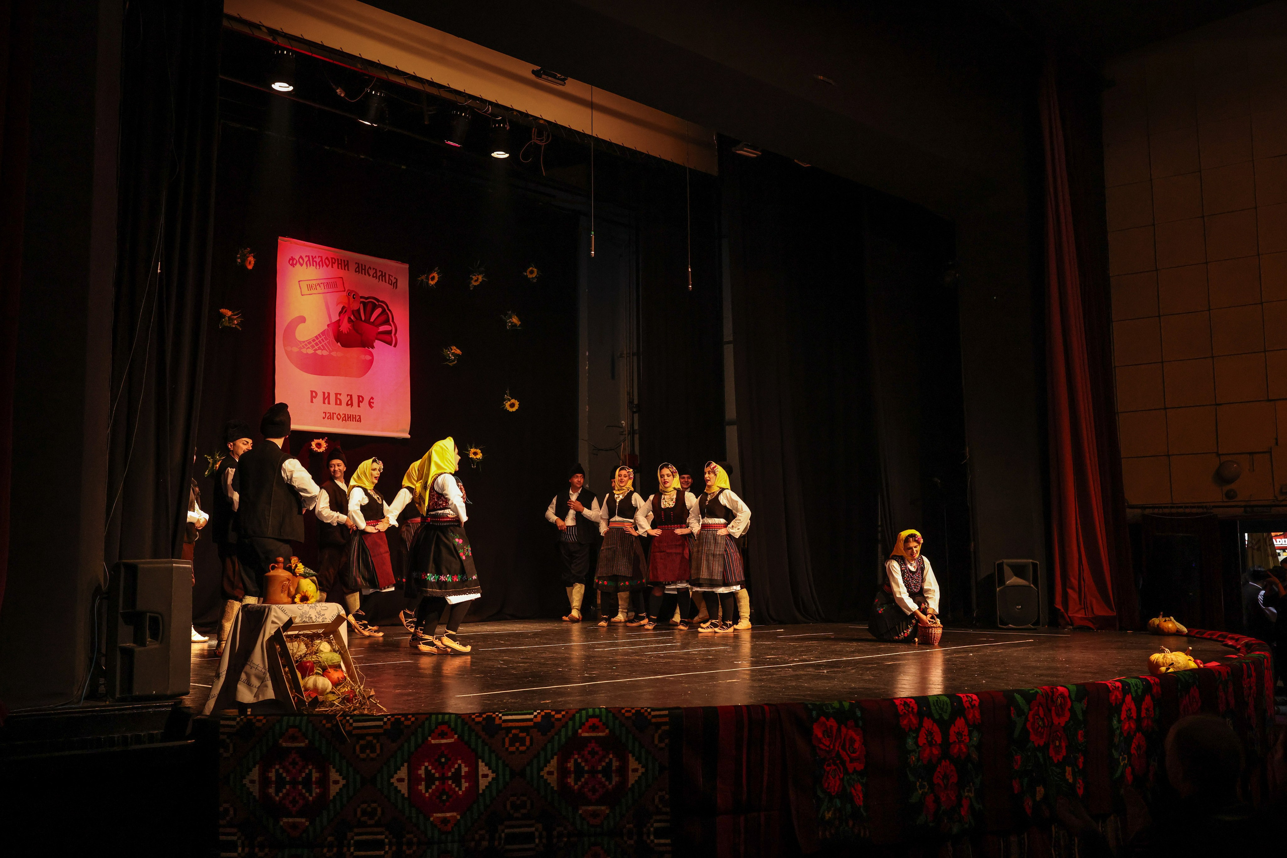 Godišnji koncert — KUD Ljubiša Urošević. Foto Simic Jagodina