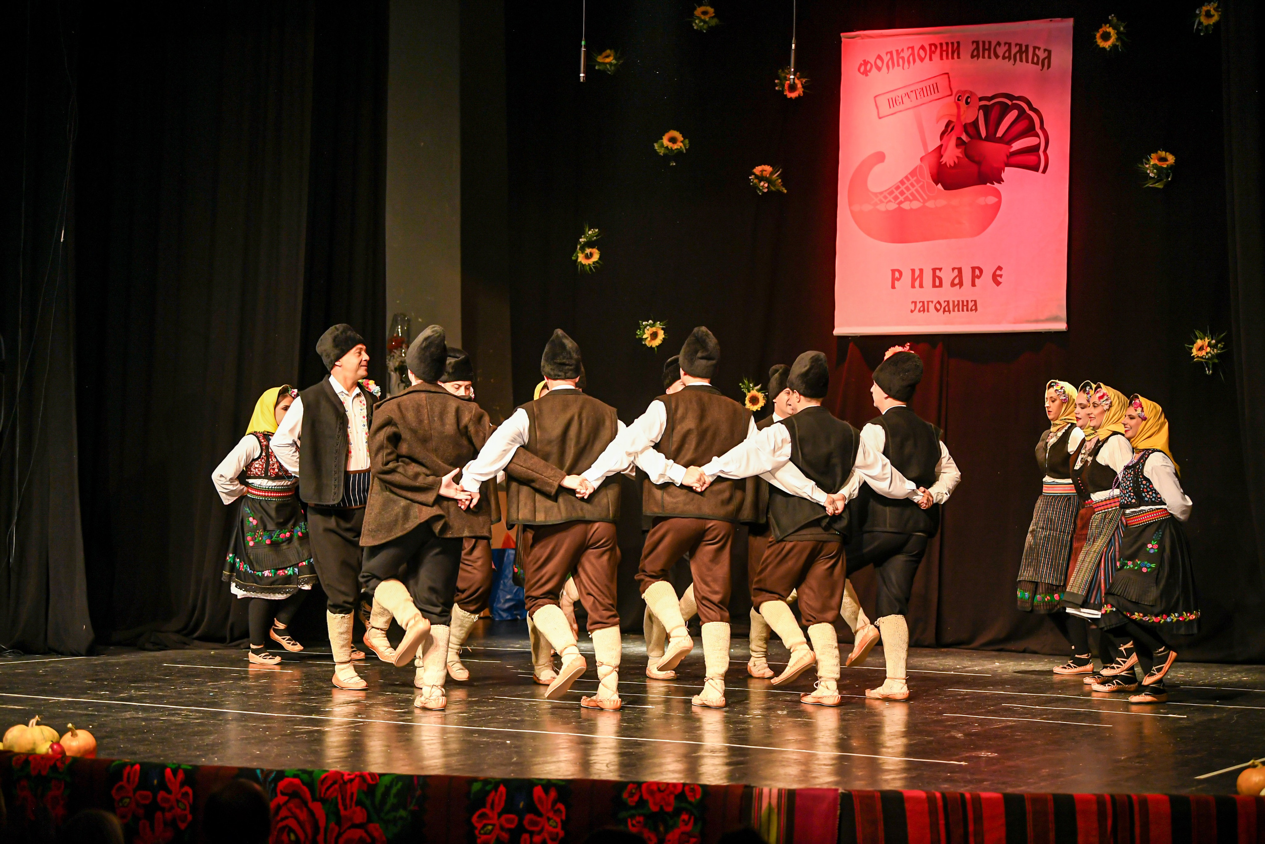Godišnji koncert — KUD Ljubiša Urošević. Foto Simic Jagodina