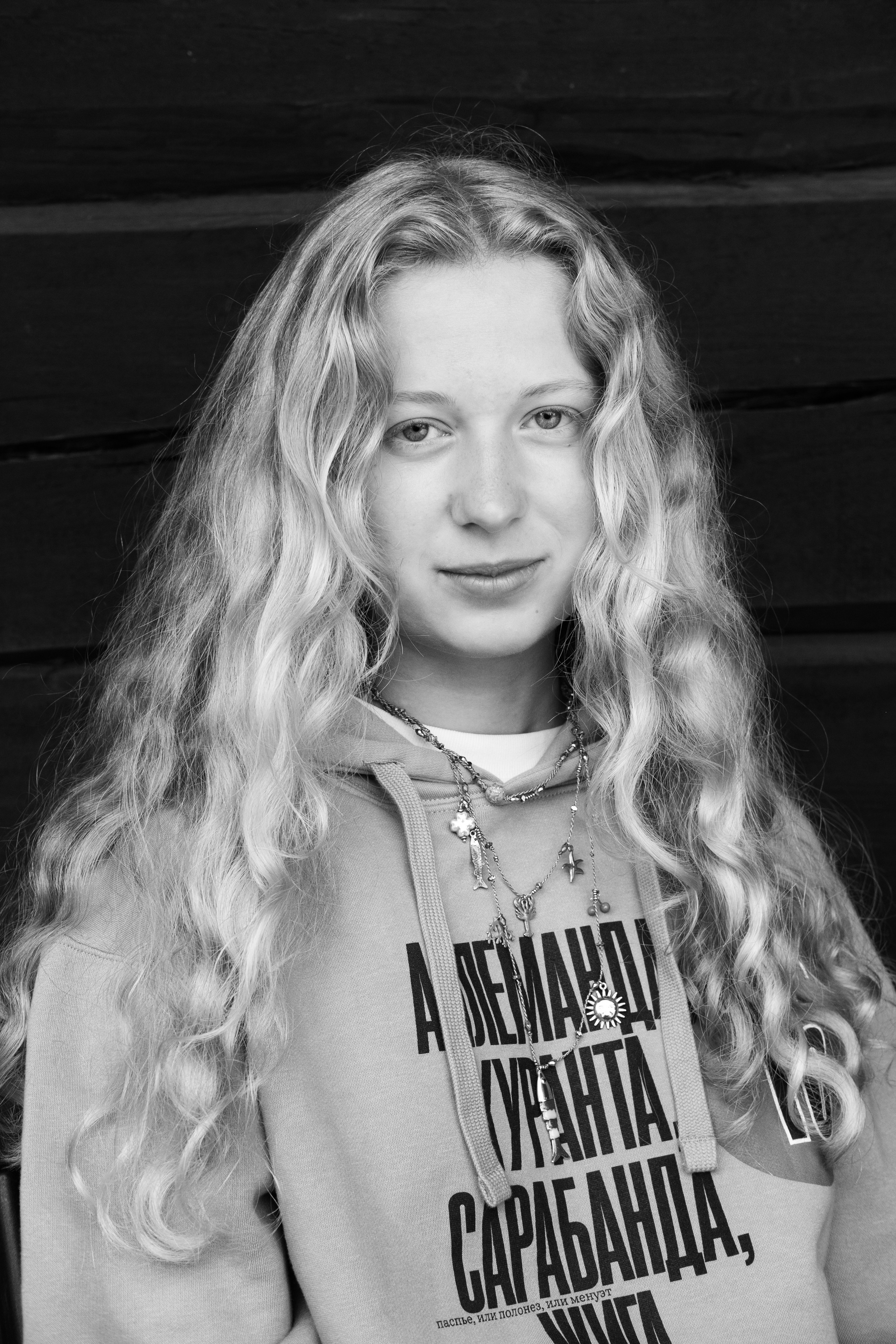 Kamchatka 2025. Beata Batejeva Photography