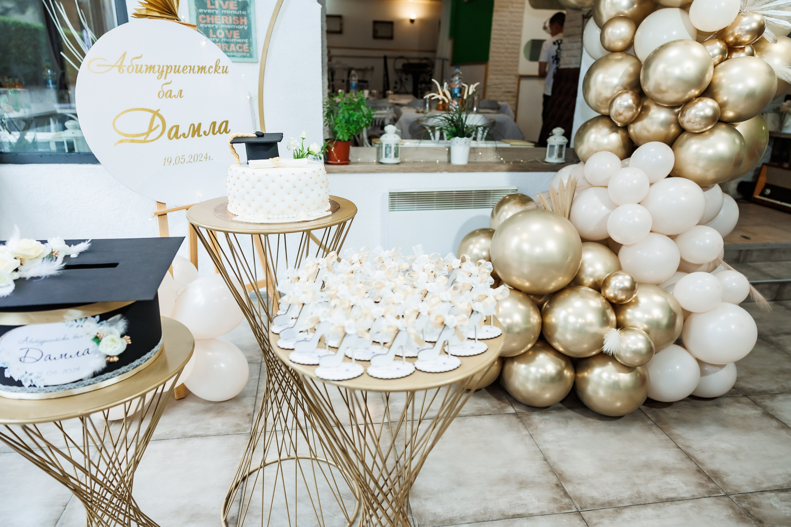 Абитуриентски Бал 2024. Фотограф Ирина Йотова