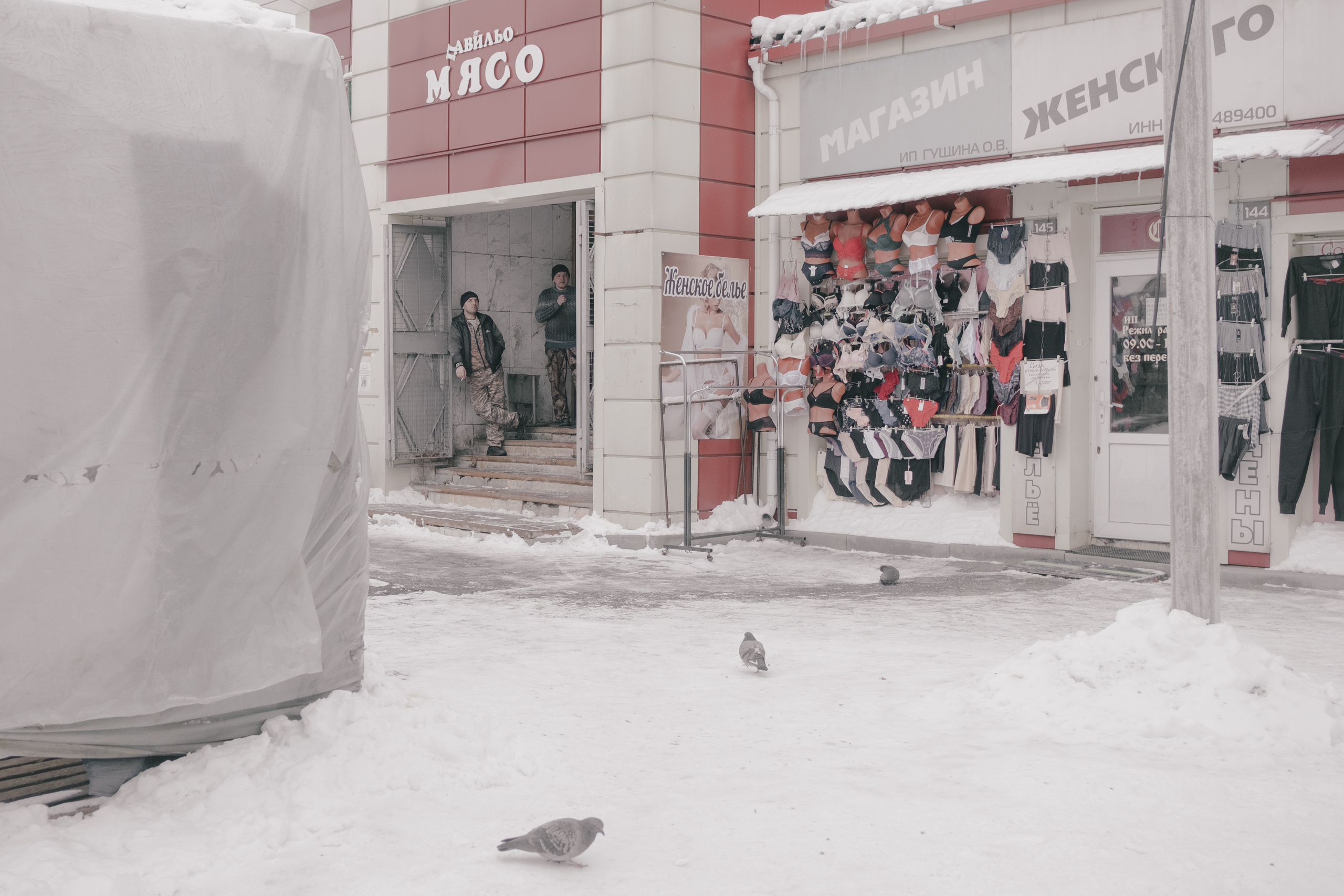 I travel around Russia. Photographer Anastasiya Dubrovina