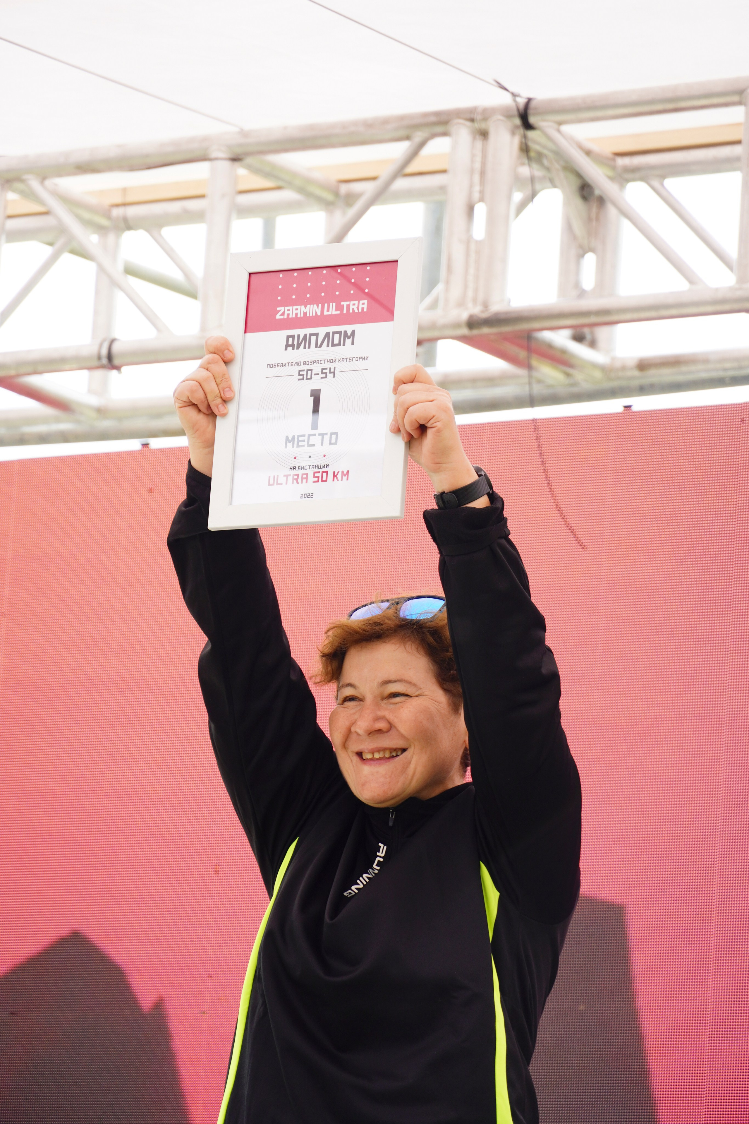 Zaamin Ultra. Melikov Amir, Uzbekistan based photographer