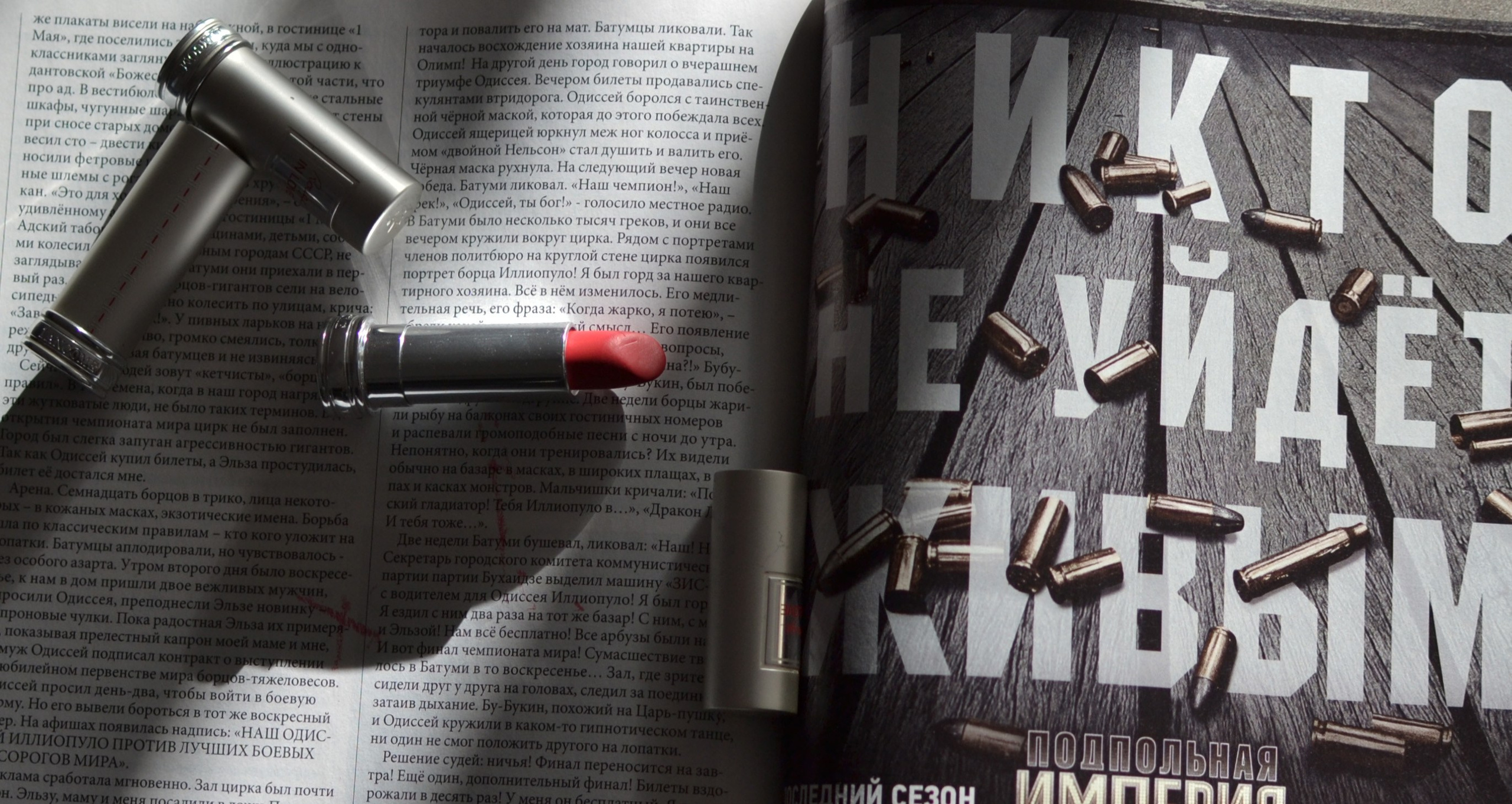 Работы учеников. Фотограф и преподаватель фотографии в Белграде