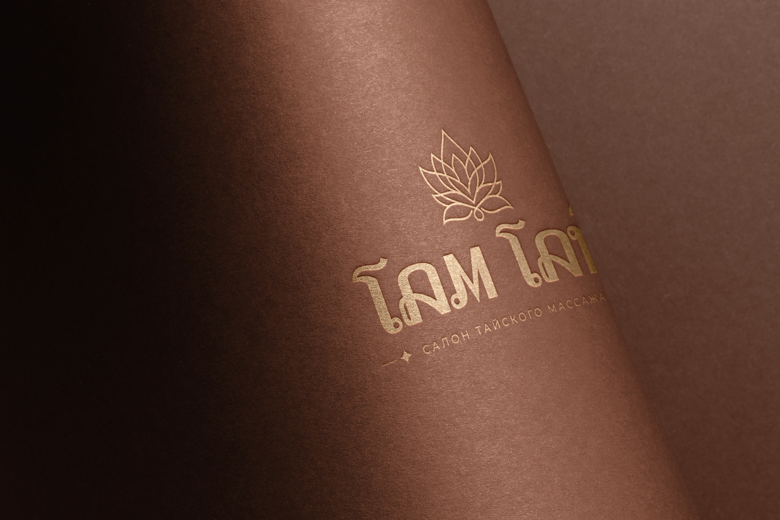 ТАМТАЙ. Графический дизайнер и ретушёр Юлия Абрамова