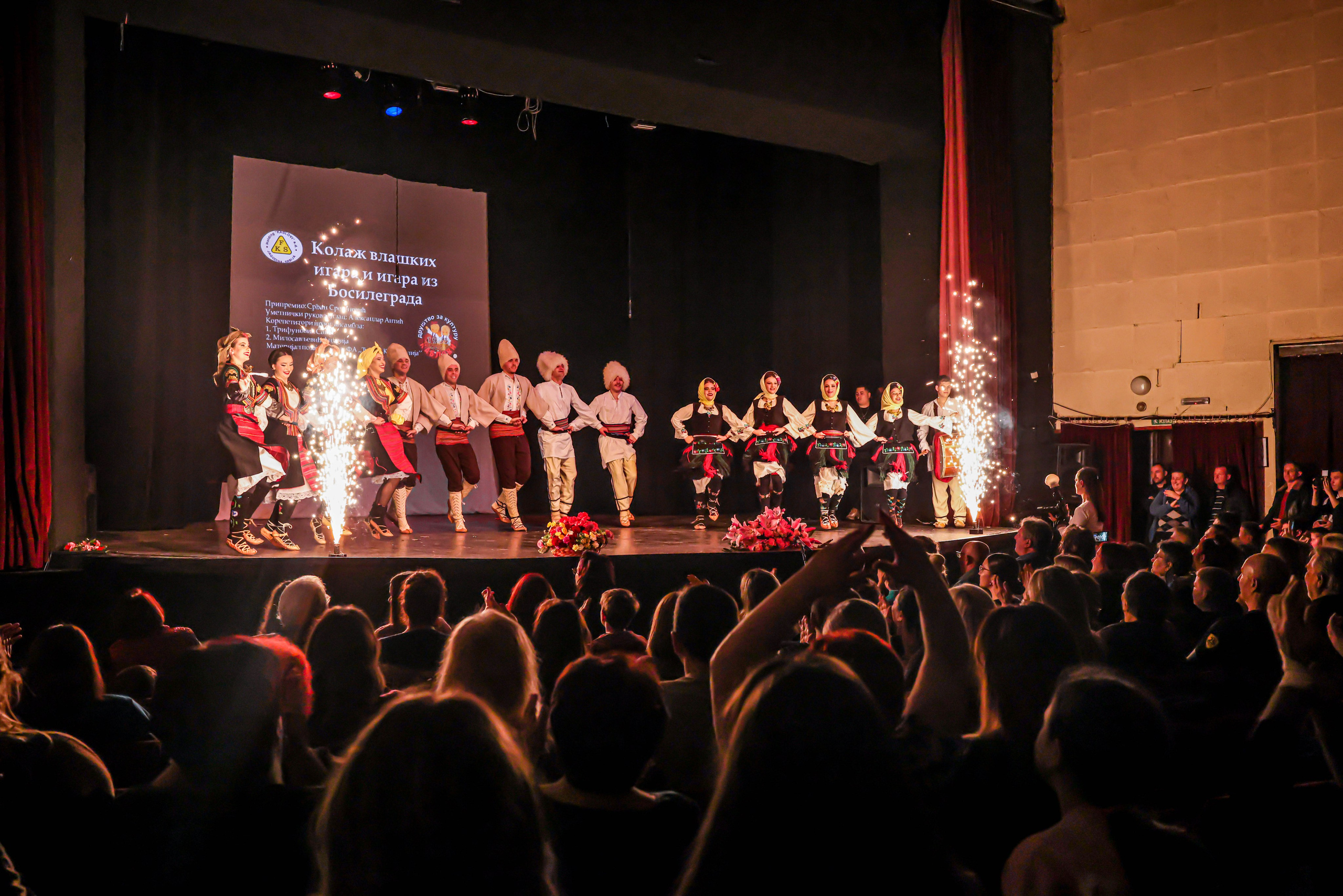 Godišnji koncert DZK KAblovi Jagodina. Foto Simic Jagodina