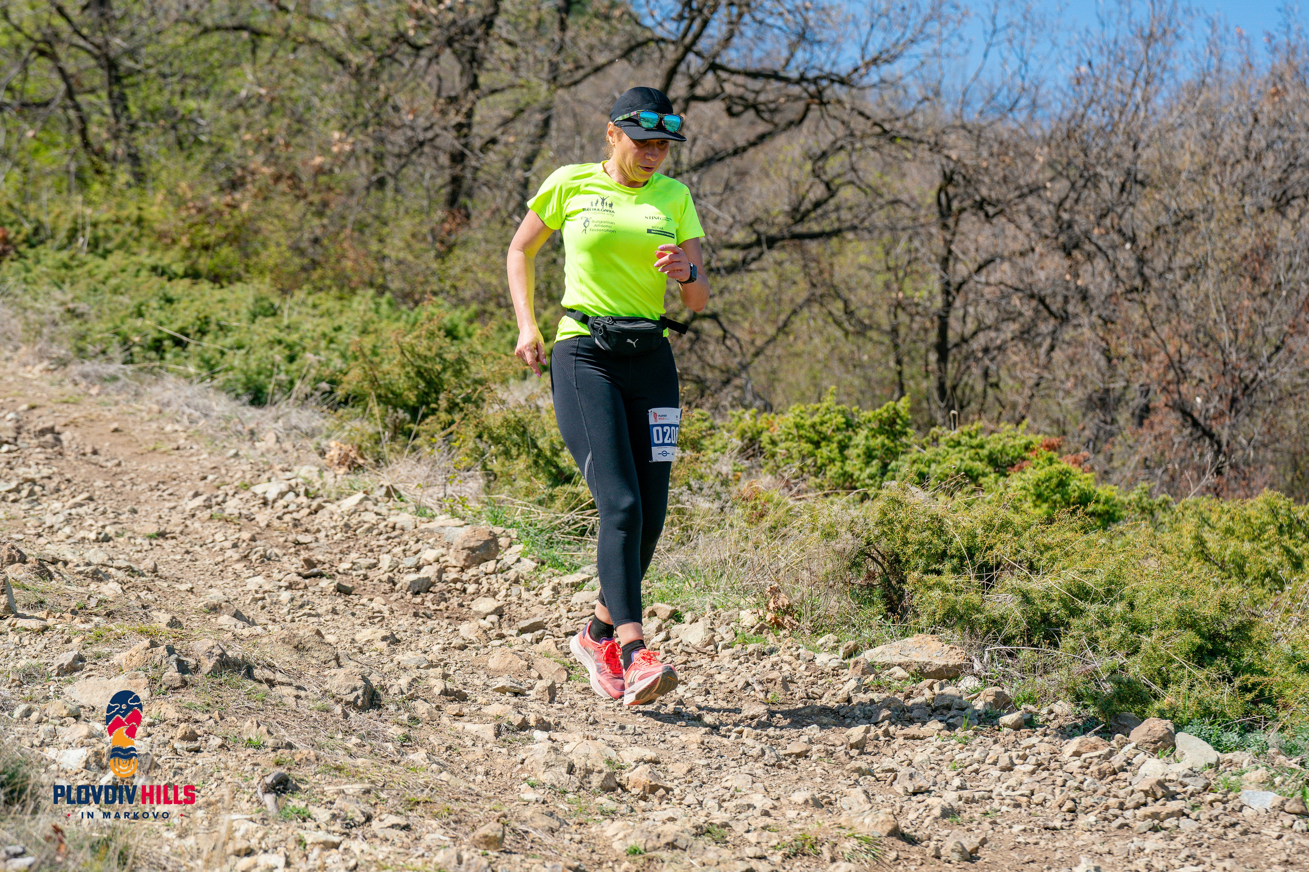 Снимки 2024-KrisoK Photography. «Plovdiv Hills in MARKOVO» е състезание по планинско бягане