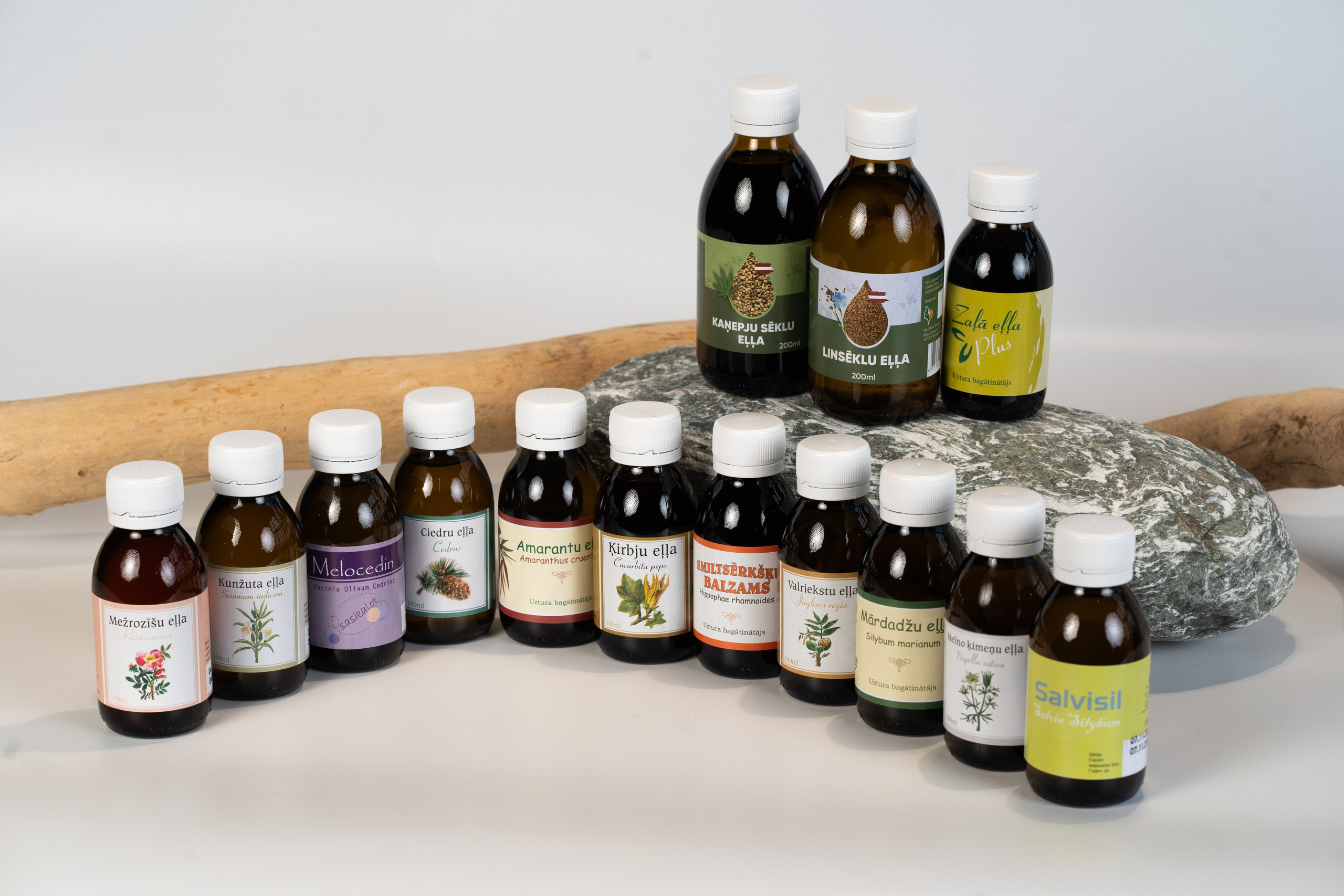 Для экспертов. Фотограф Рига Fotogrāfs Rīga Photographer Riga