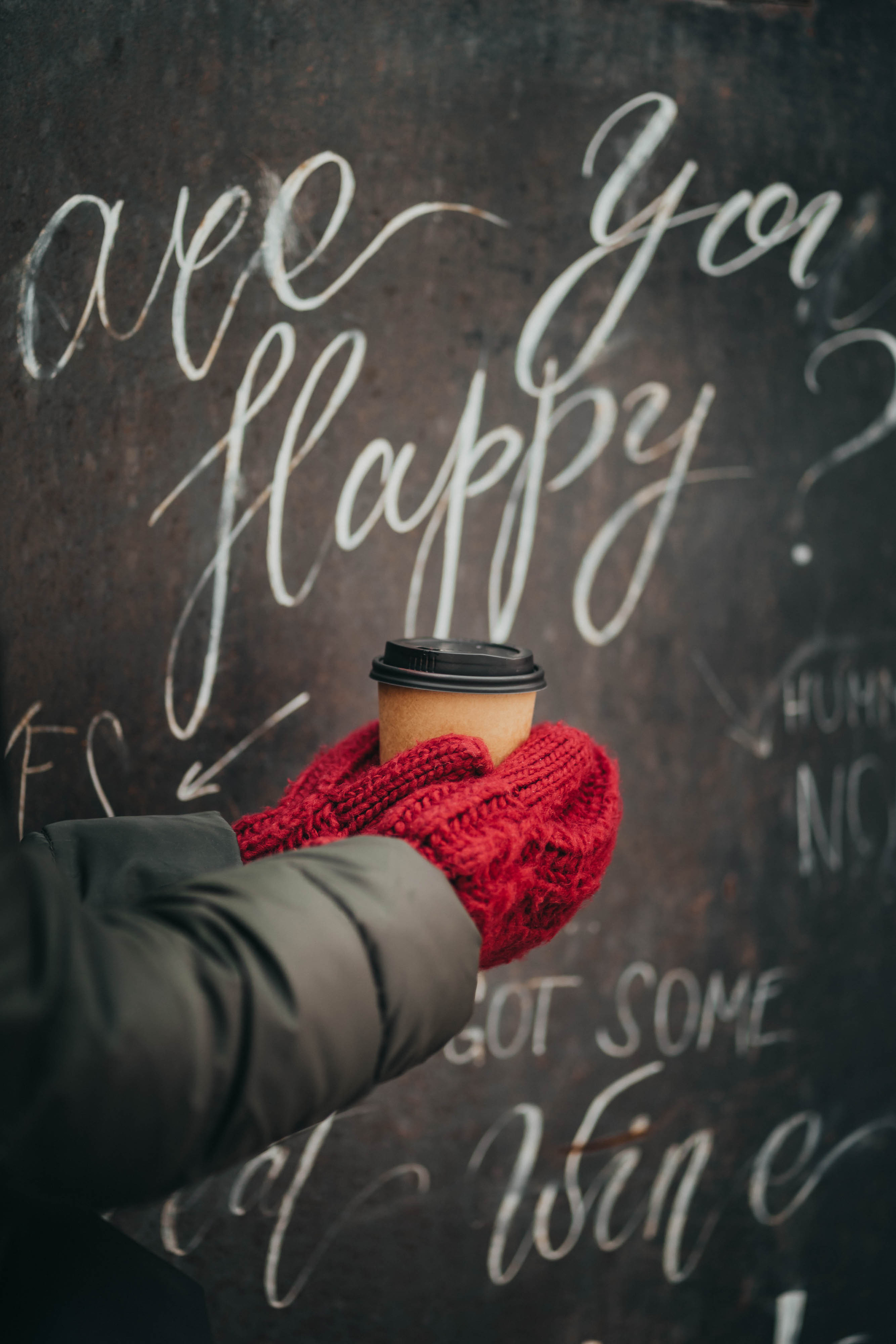 Надежда. Главная