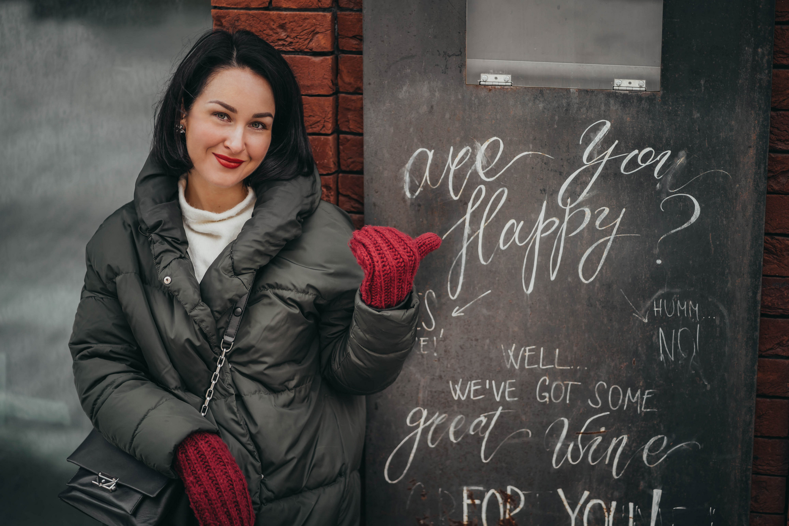 Надежда. Главная