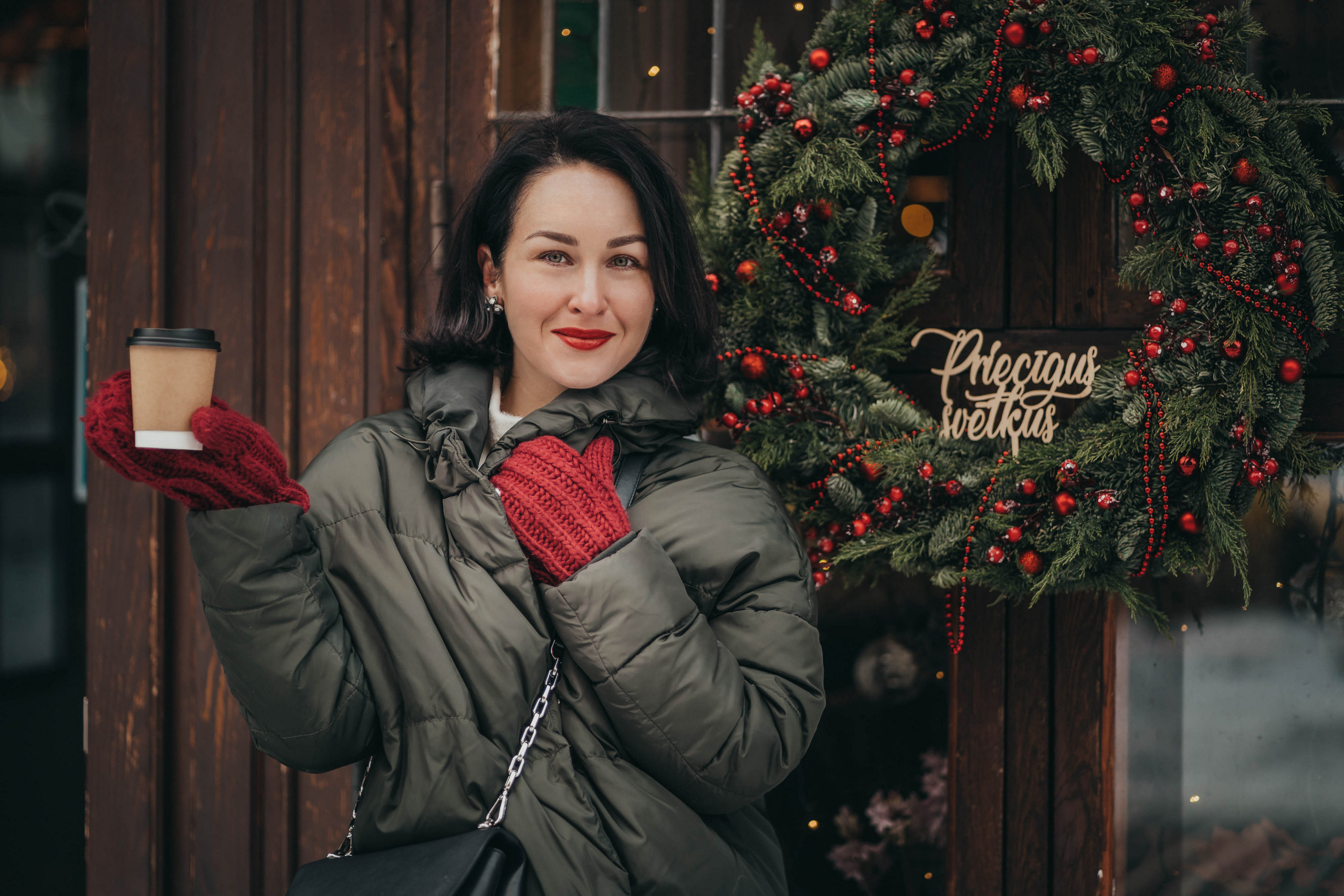 Надежда. Главная