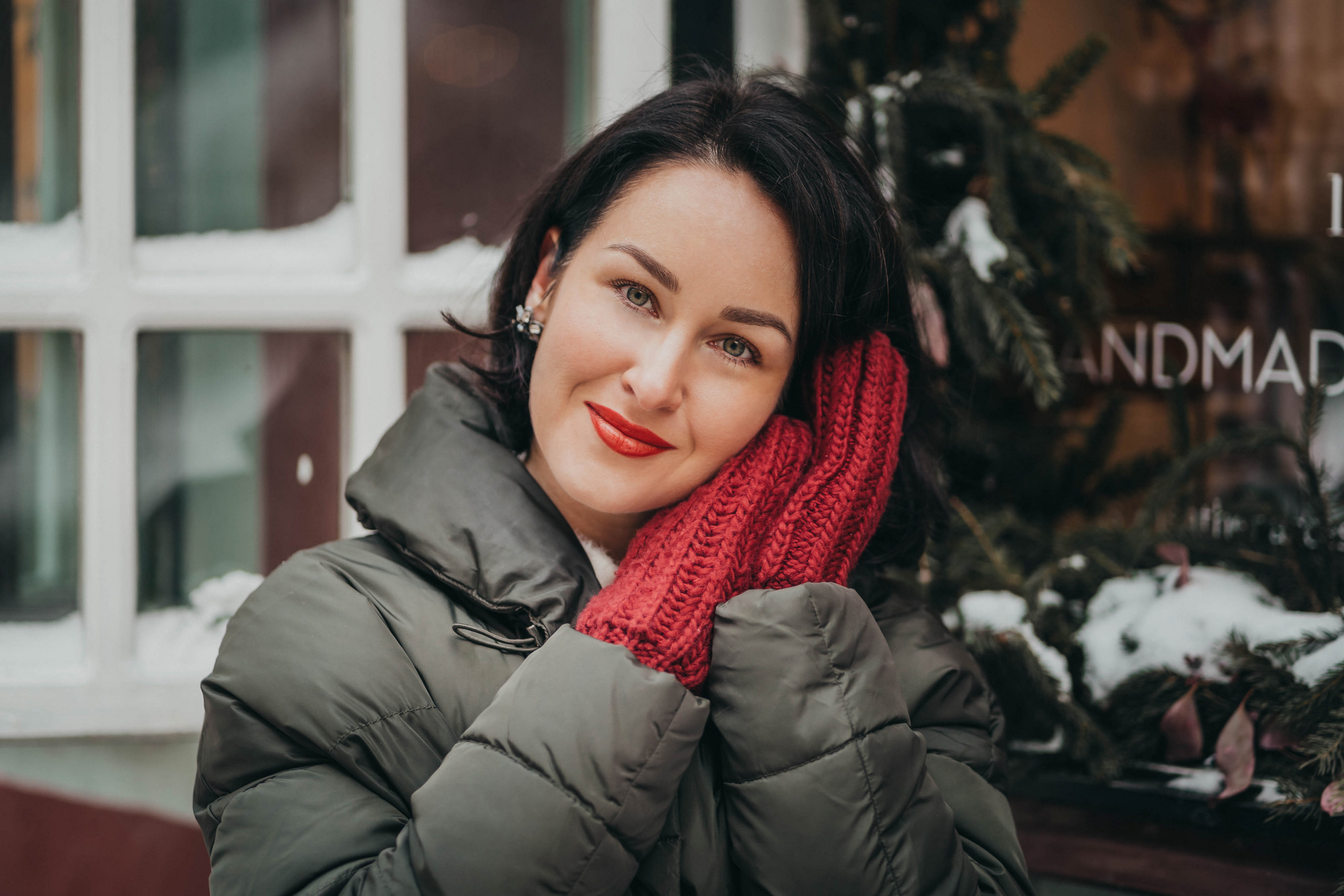 Надежда. Главная