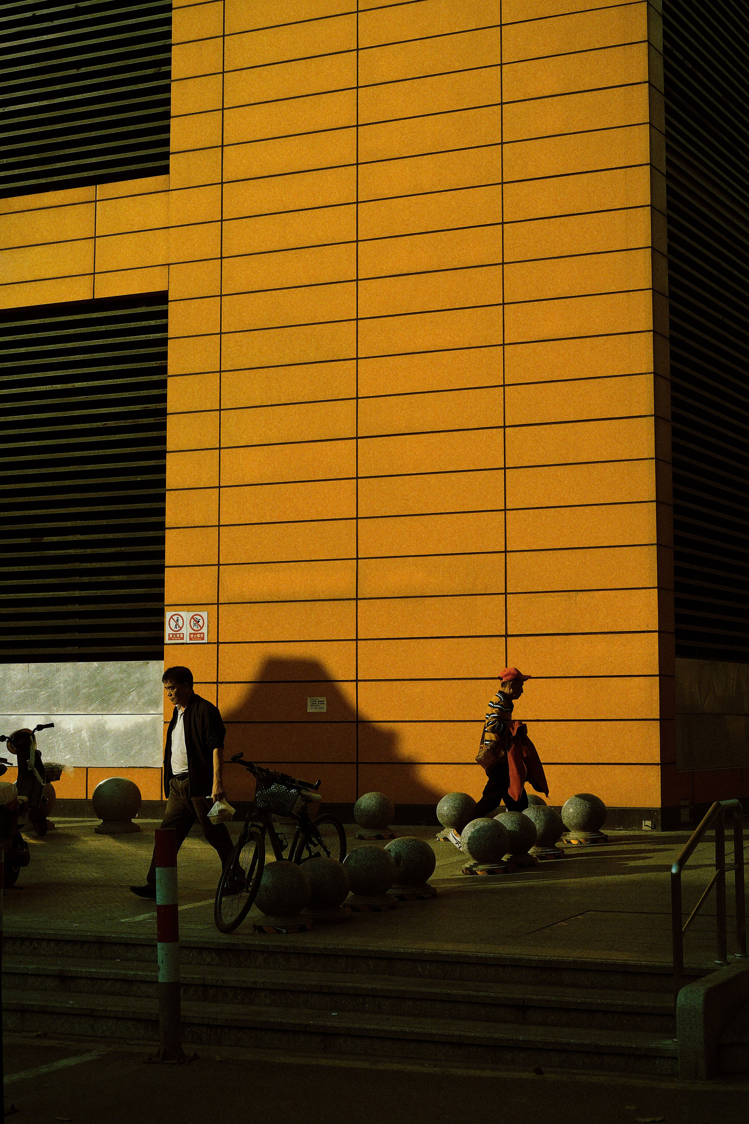 Vintage Fujifilm Color Street Scene