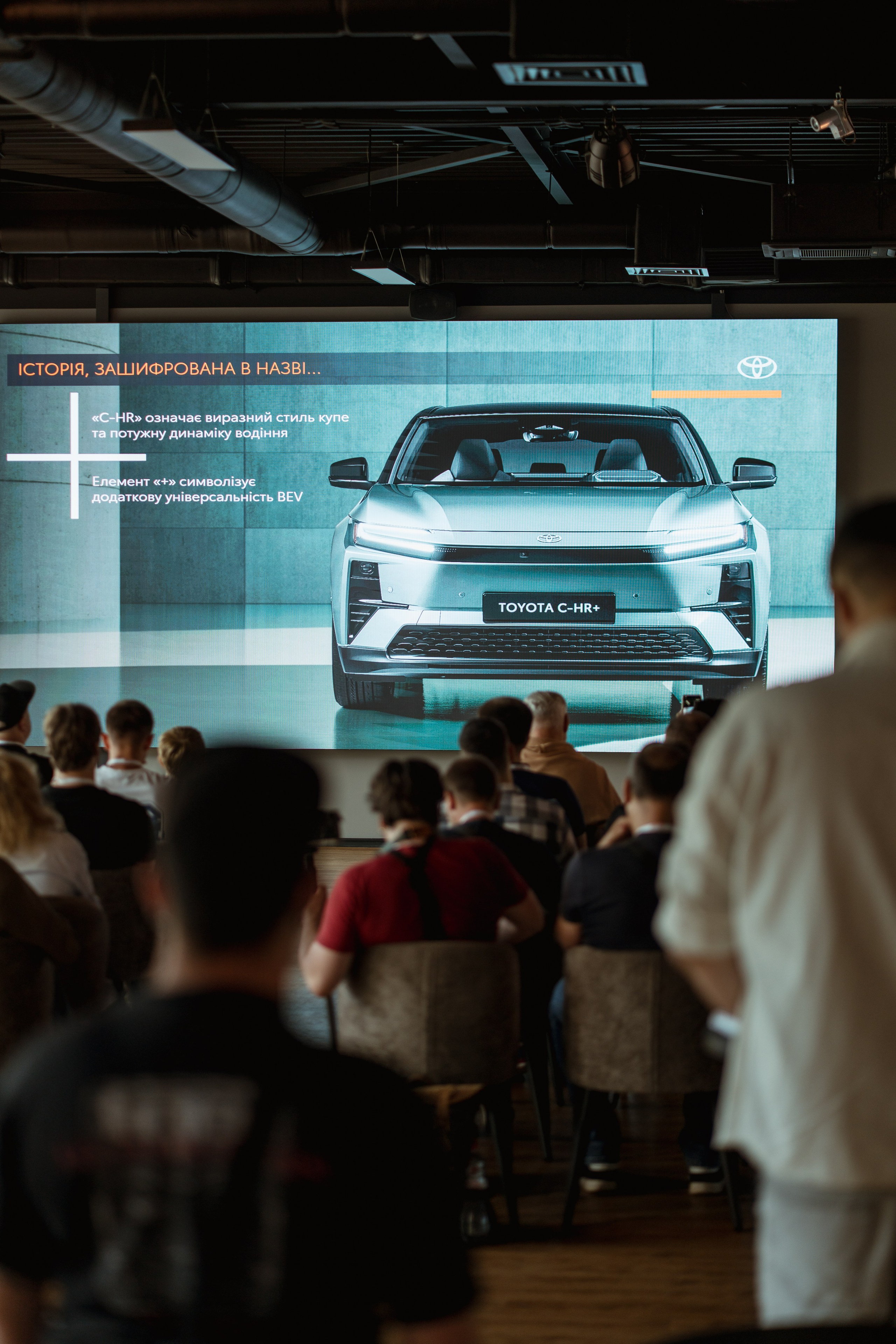 Toyota Rav4 presentation. Kostiantyn Holinchenko. Reportage and portrait photographer