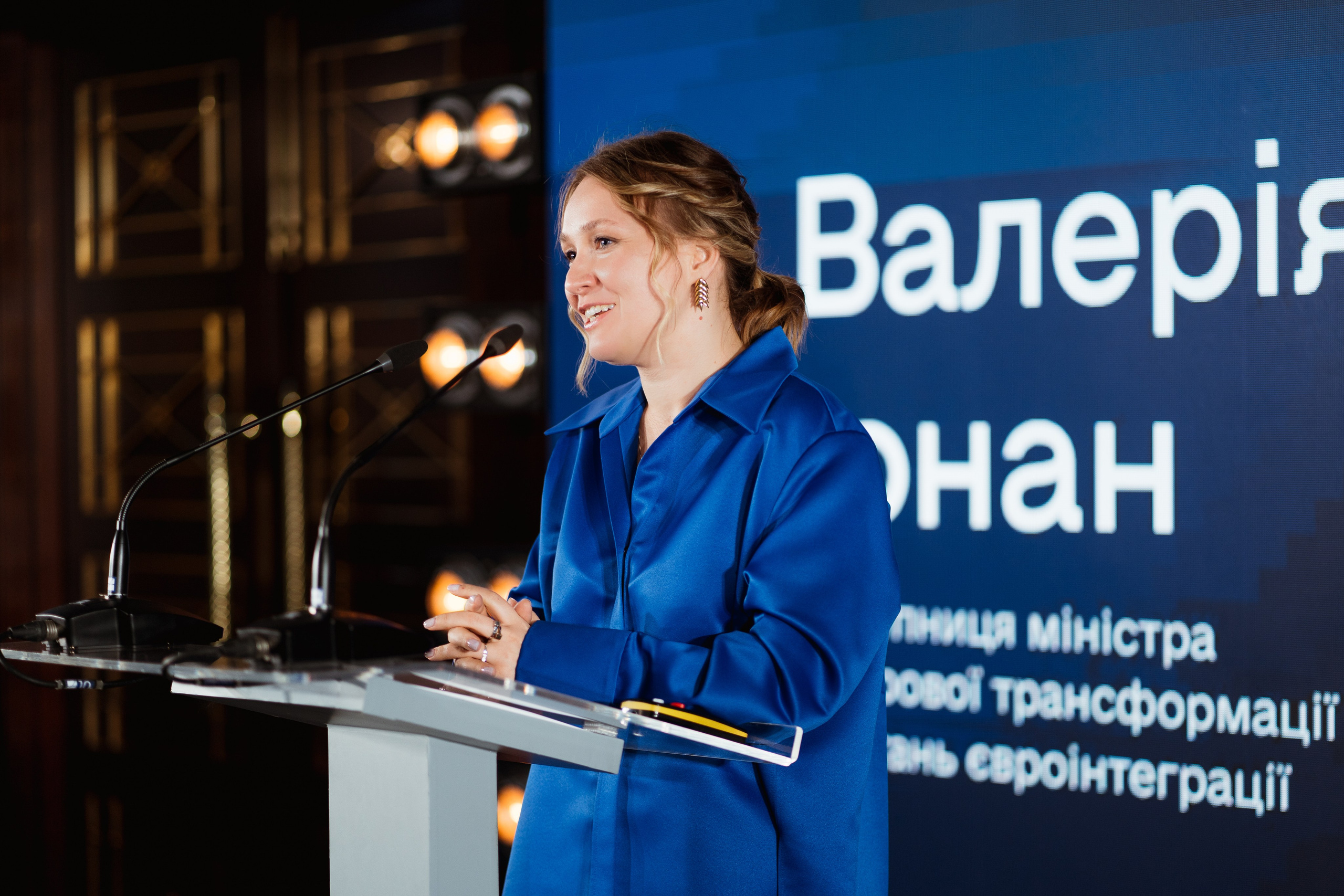 DTA presentation. Kostiantyn Holinchenko. Reportage and portrait photographer