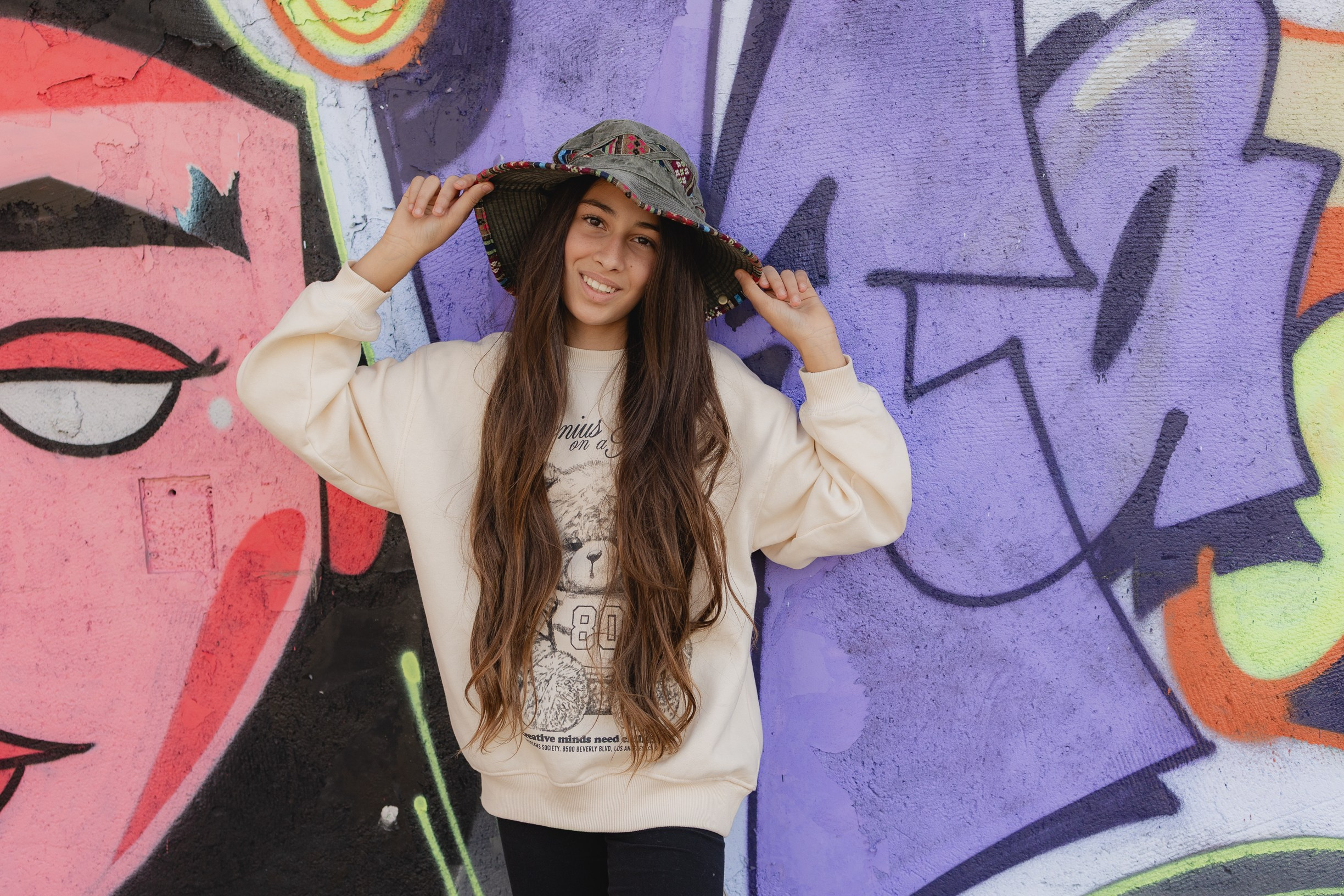 גרפיטי בת מצווה. דף בית