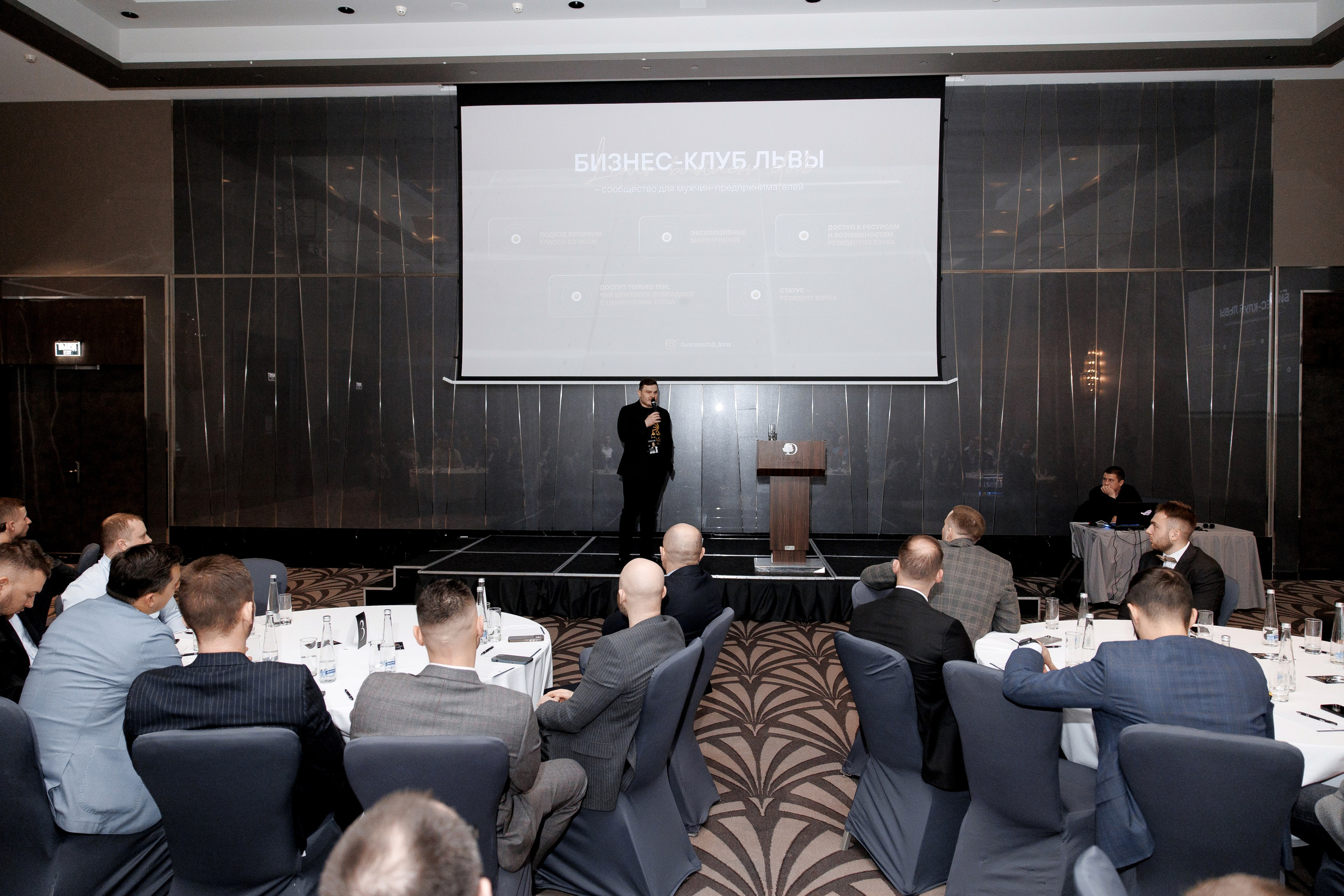 Lions DAY. Свадебный фотограф Каледич Тимофей