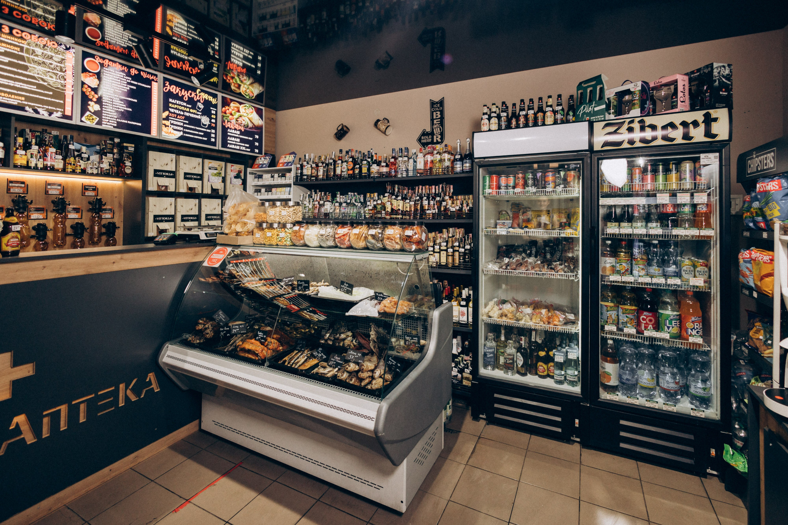 Мережа магазинів «Пивна аптека». Ірина Терещук