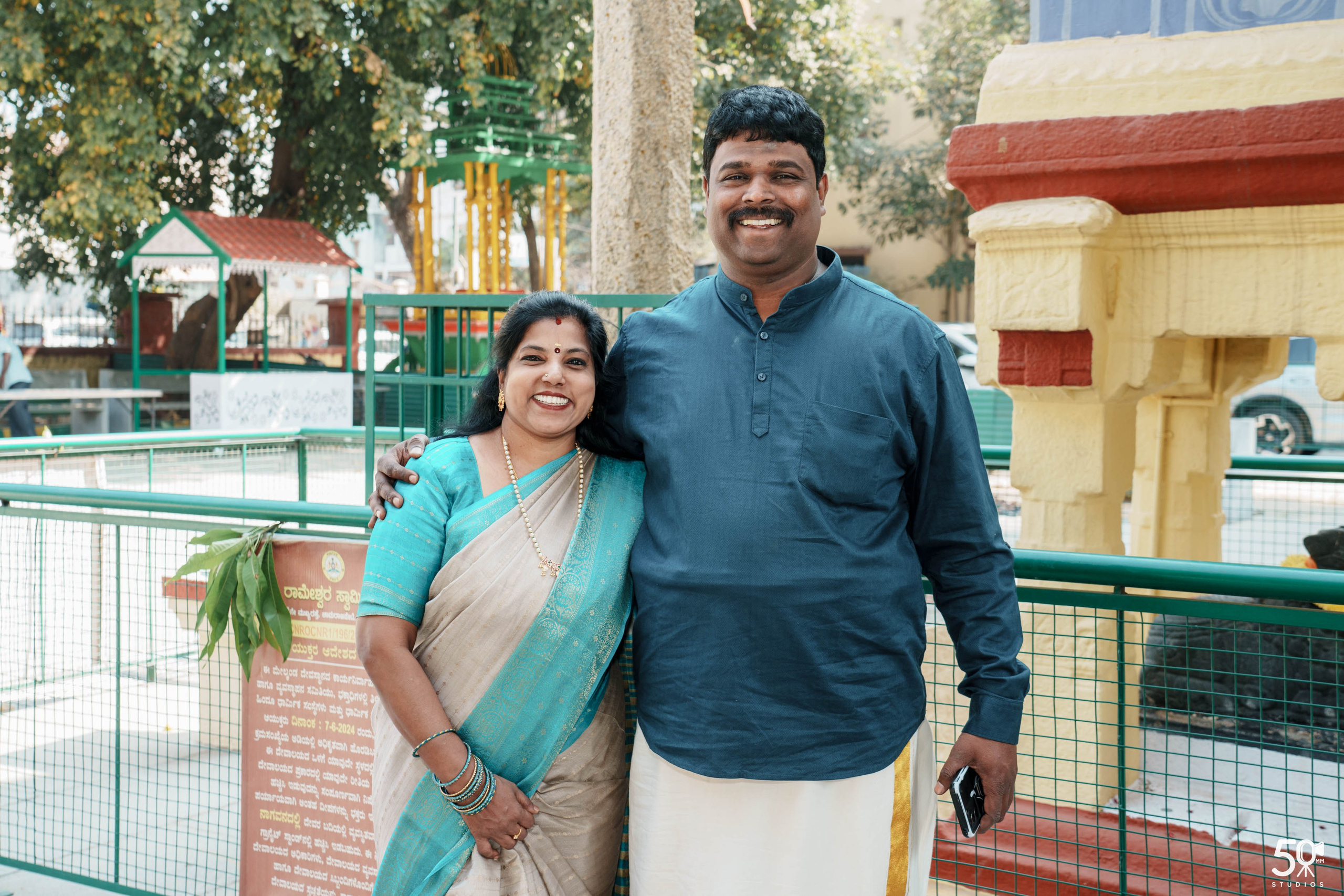 TANAY DEV NAMAKARANA. 50mm STUDIOS