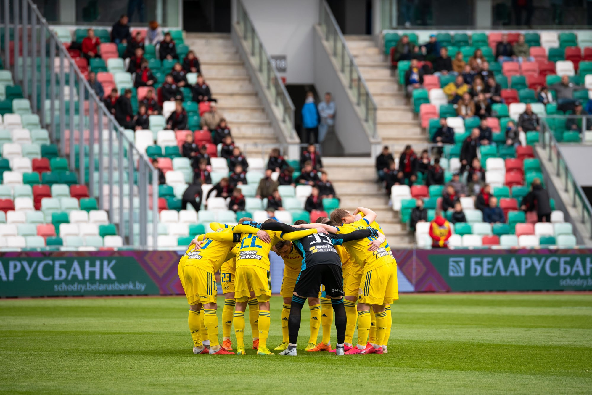 Belarus Football Cup Final. Destination Wedding photographer Italy, France, Germany, Spain, Poland Oleg Zaicev