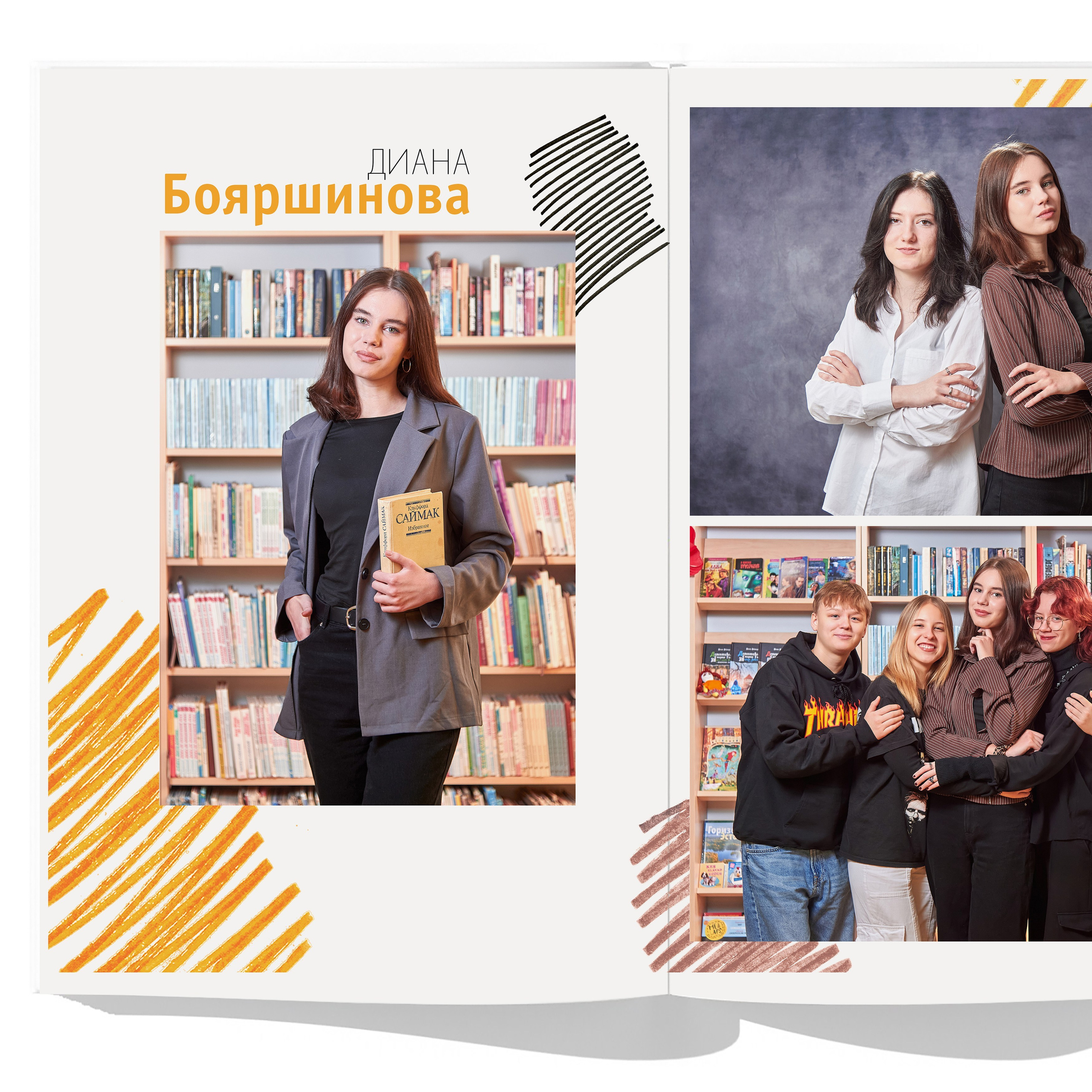 Портрет ученика на студийном фоне