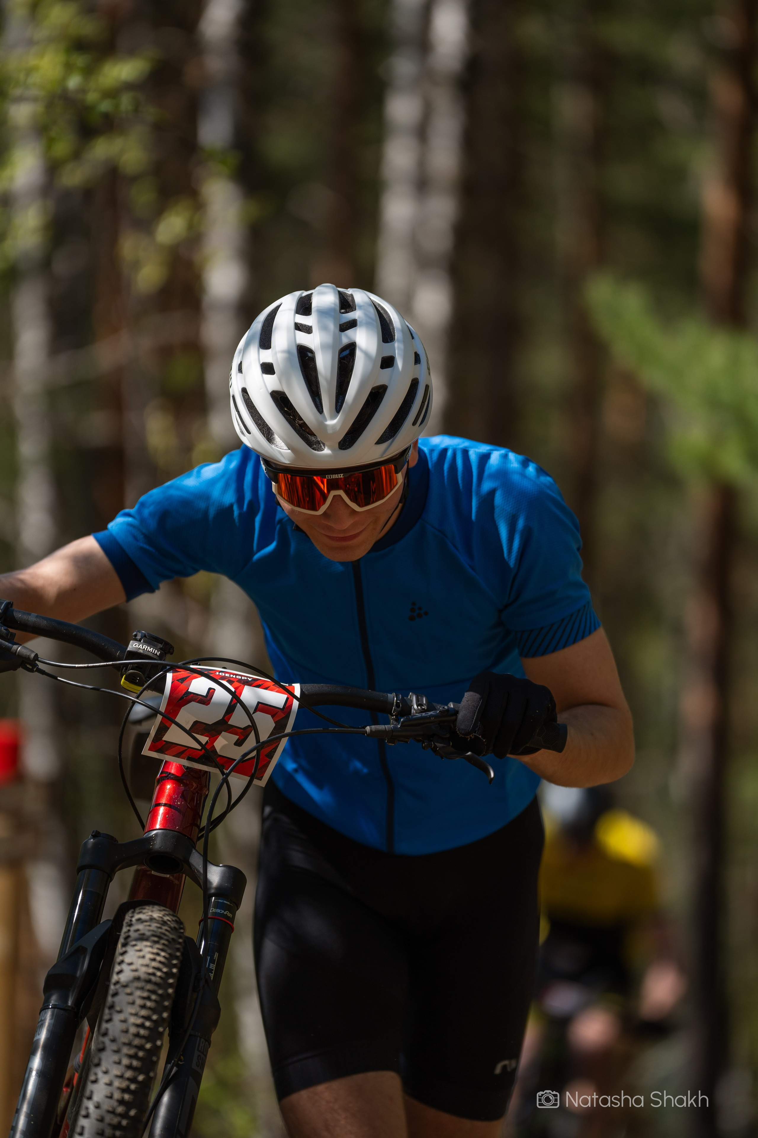 Lykynlampi MTB 2024. Natasha Shakh