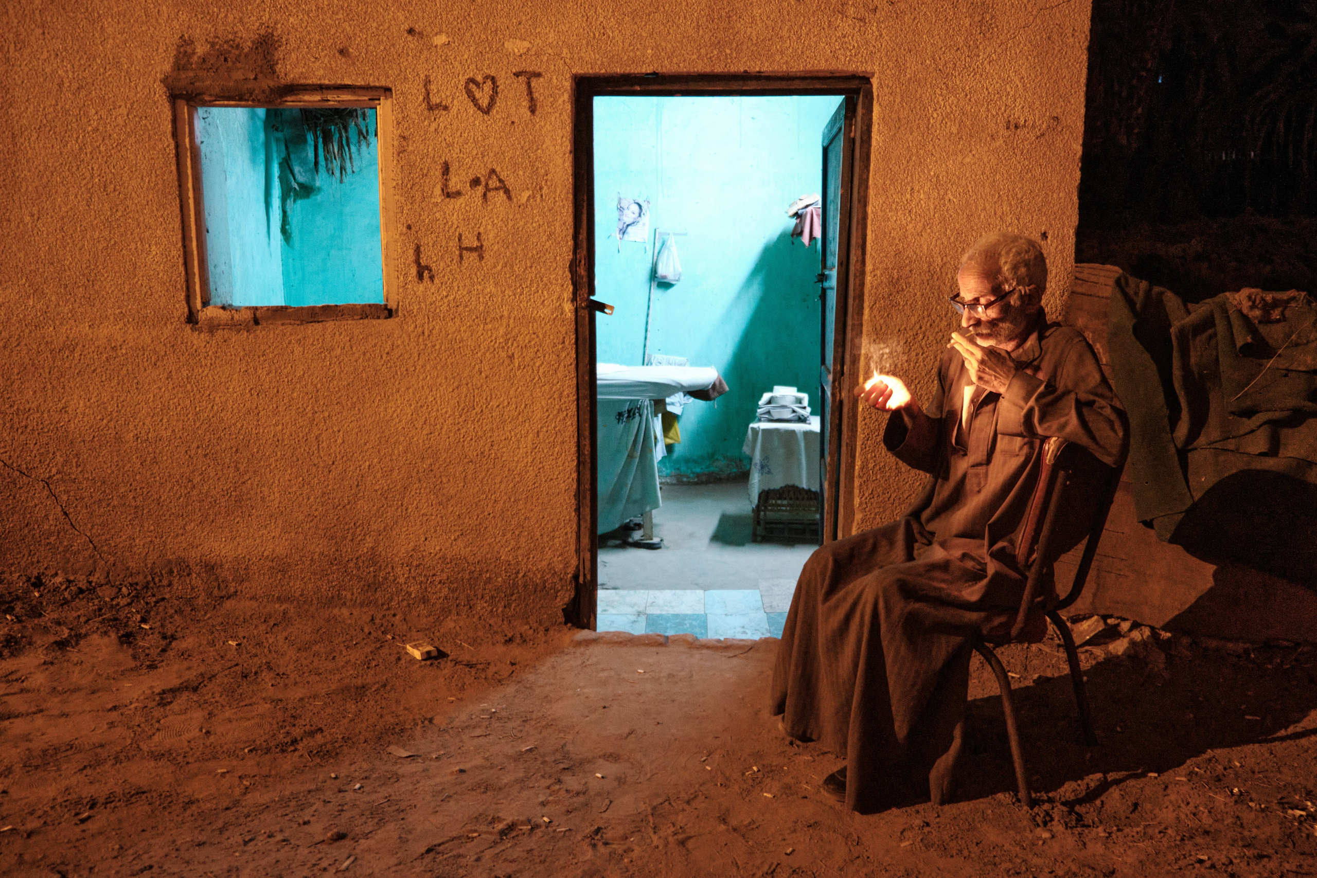 STREET PHOTOGRAPHY. Fuad Shafiyev