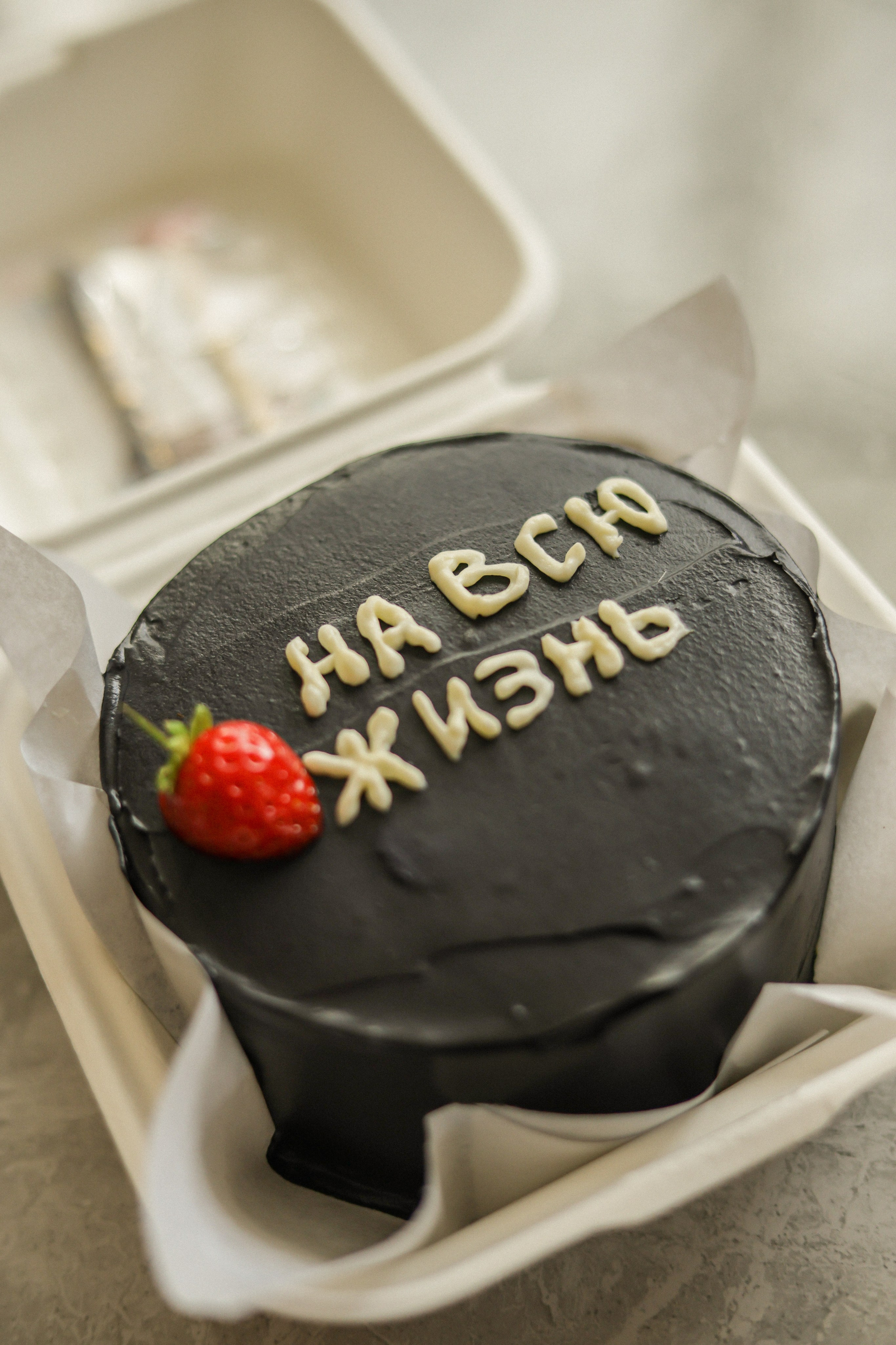 Bond Bakery. Photographer Co Dublin, Balbriggan — Agata Maliseva