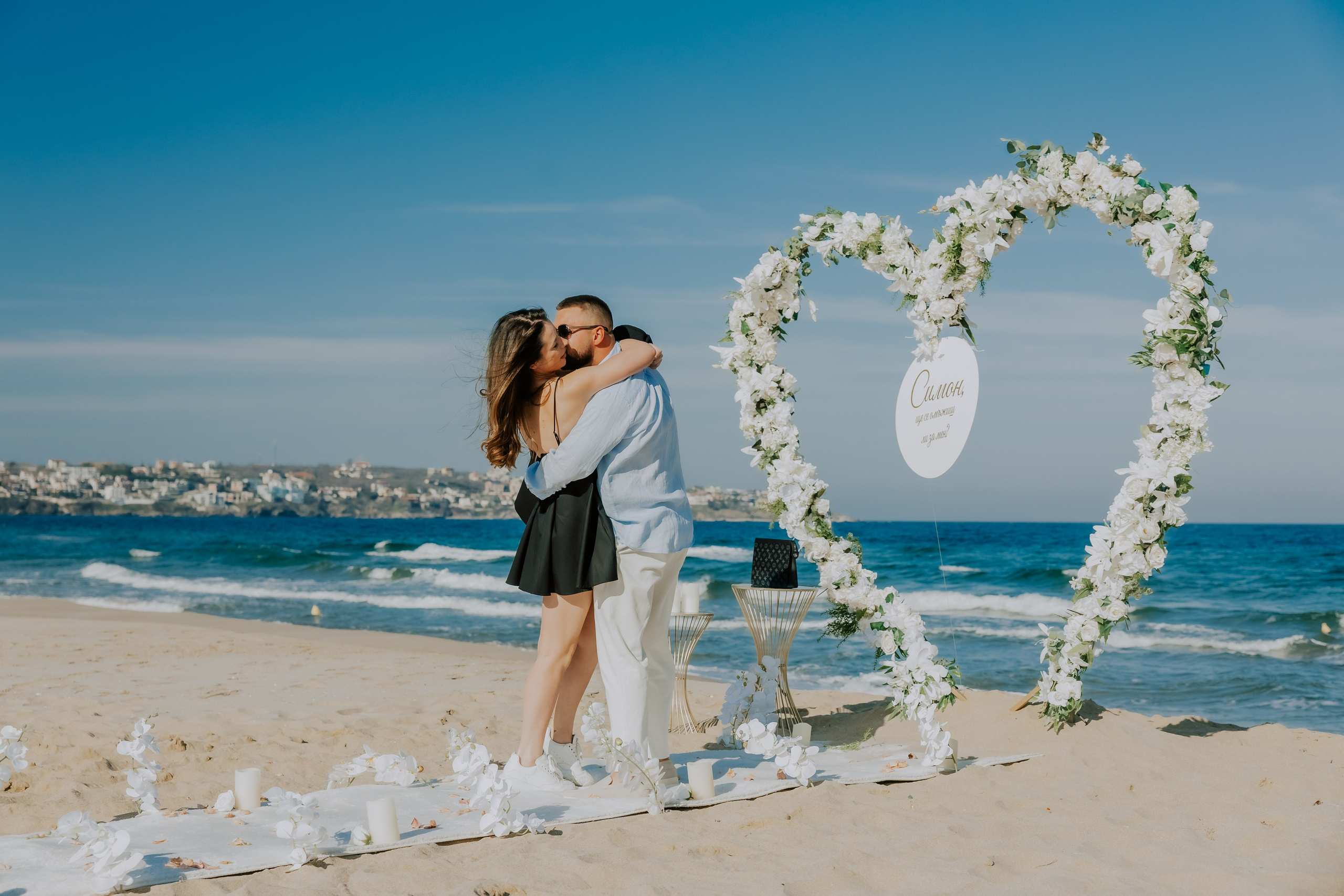 Годеж на плажа. Фотограф Ирина Йотова