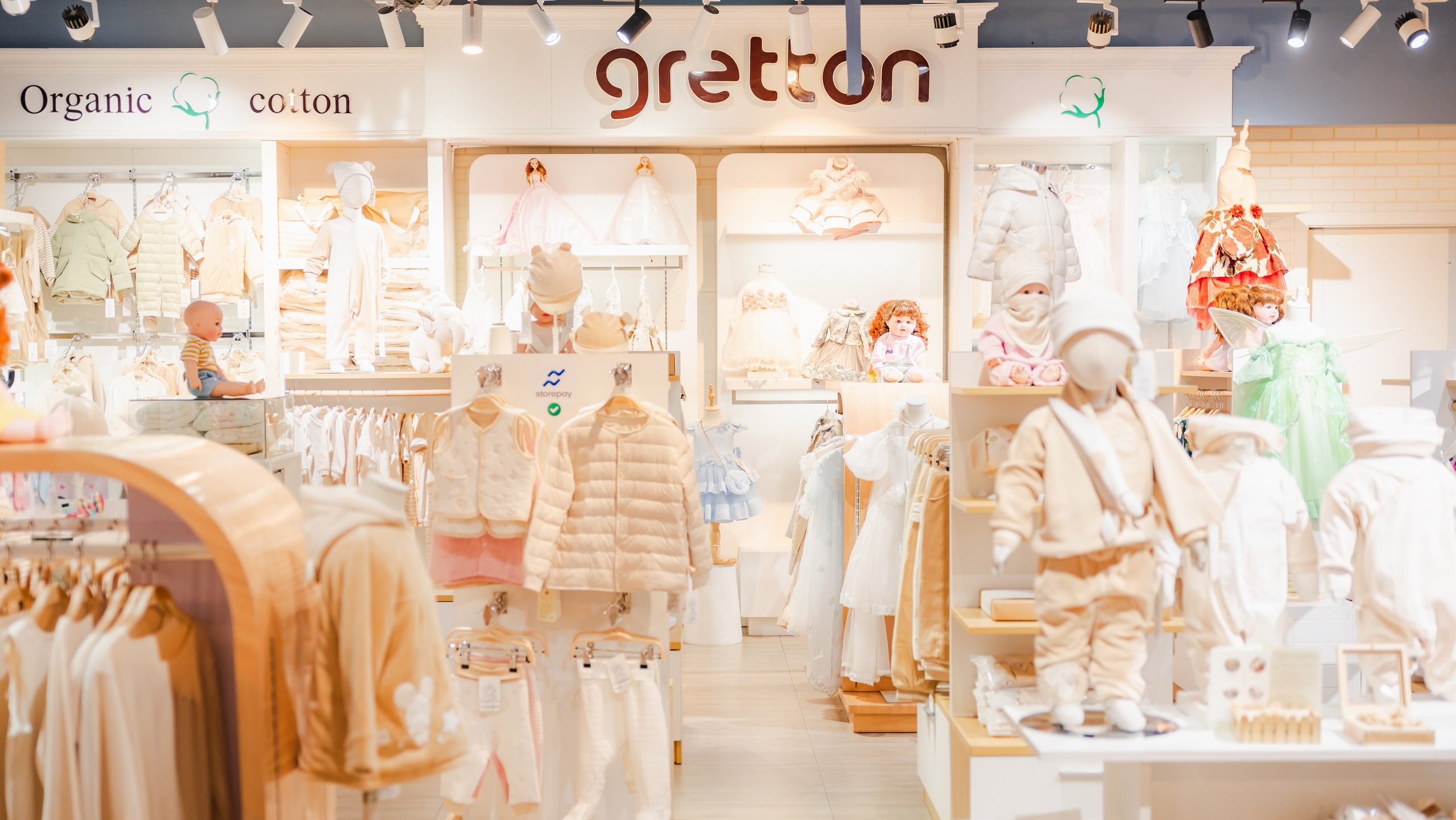 Gretton Kids Clothing Brand. ODIX Creative