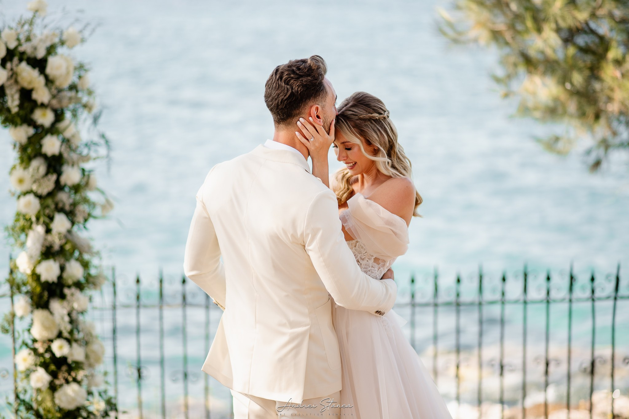 Sorina & Razvan. Andrei Stanea