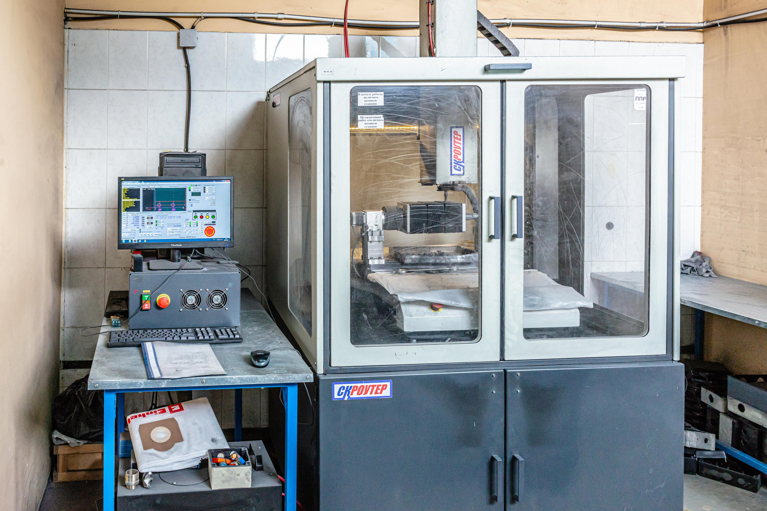 Съемка на Заводе Теплосети. ФОТОГРАФ МЕКСИКА КИНТАНА-РОО