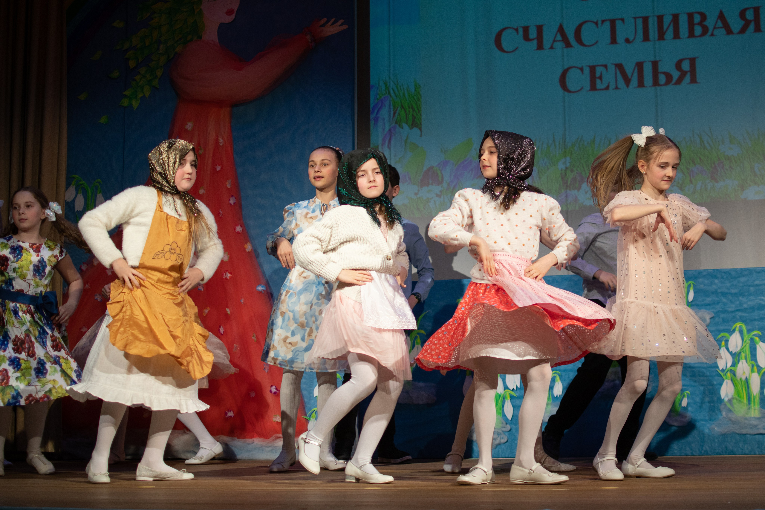 Концерт. Семейный и детский фотограф