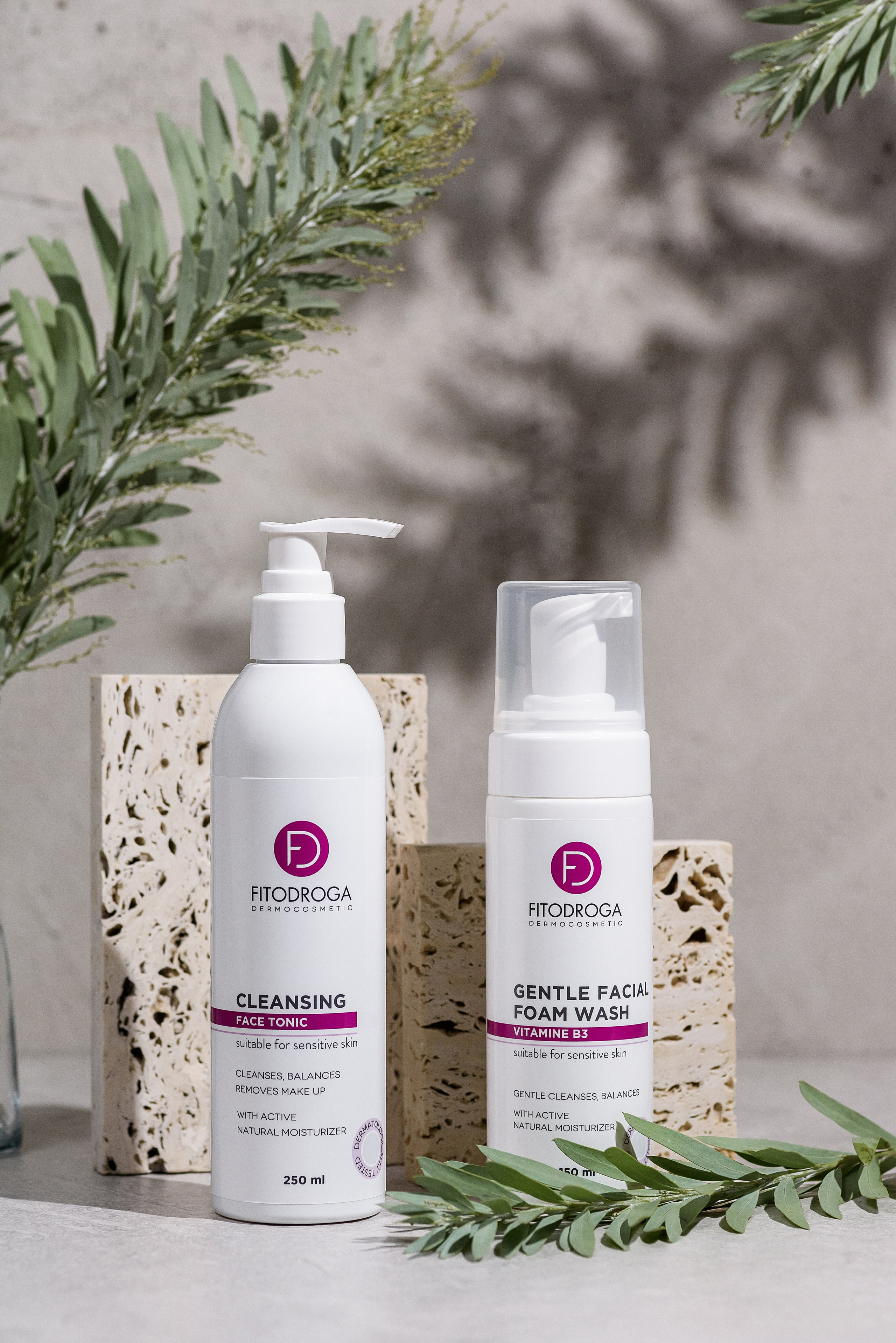 Fitodroga. Photographer in Riga. Family, private and commercial photogrpahy