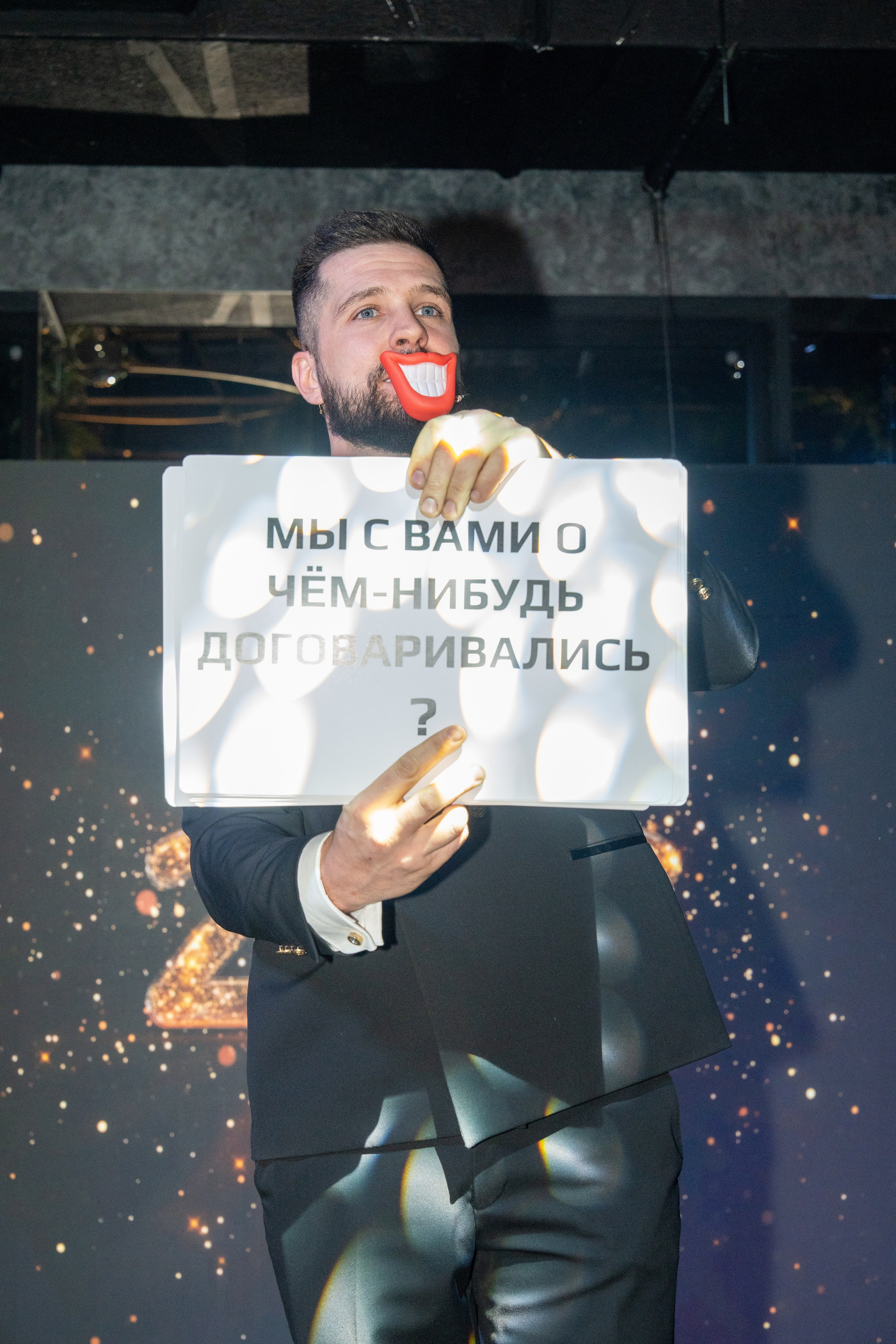 RS NYEAR2026. Репортажный фотограф в Красной Поляне и Сочи Павлюченко Екатерина