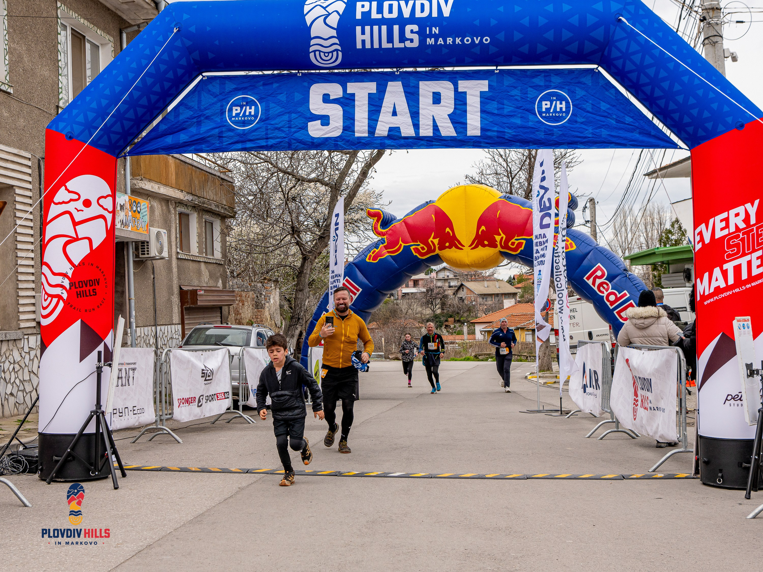 Снимки 2026-Krisok Photography. «Plovdiv Hills in MARKOVO» е състезание по планинско бягане
