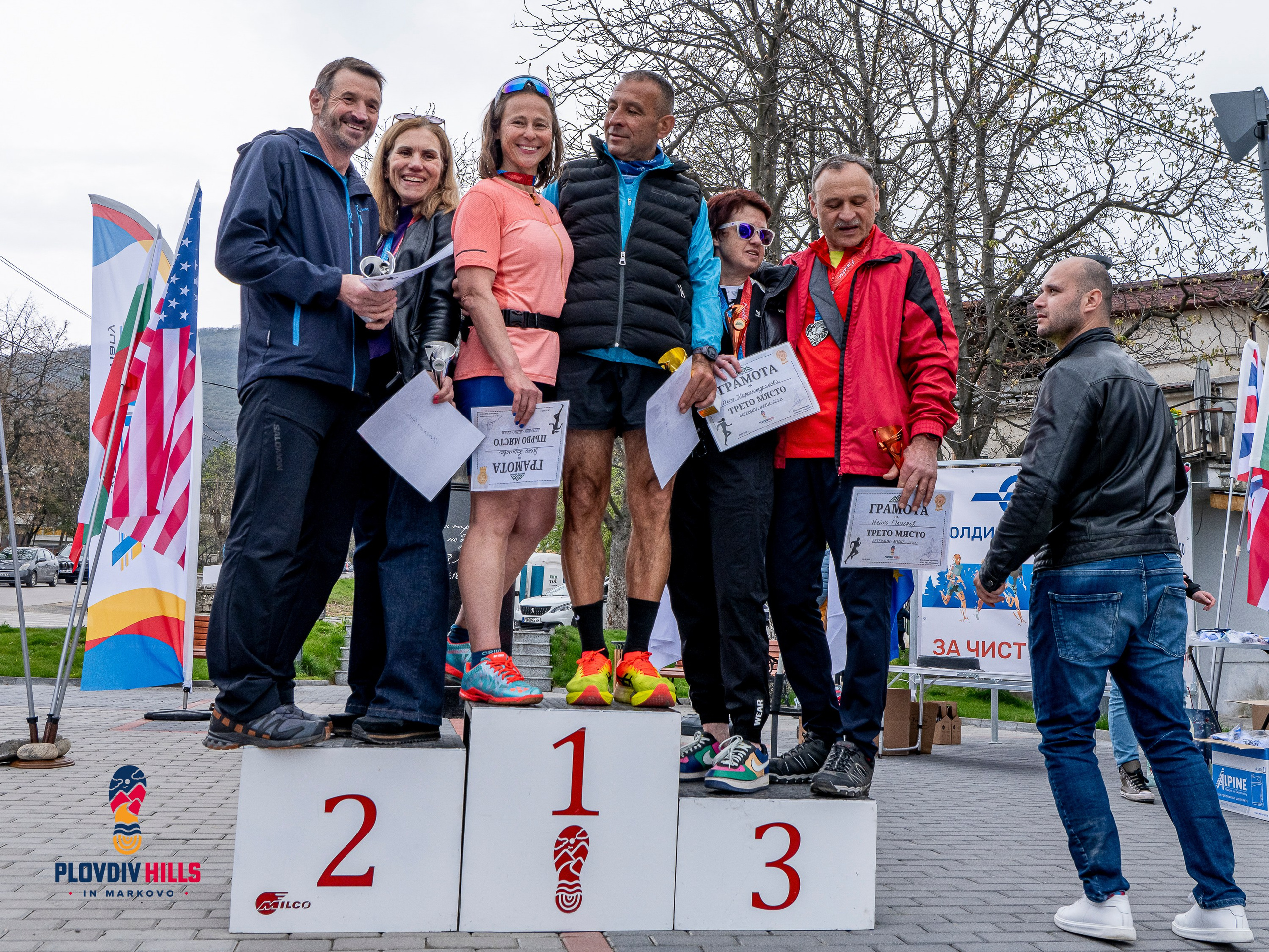 Снимки 2025-KrisoK Photography. «Plovdiv Hills in MARKOVO» е състезание по планинско бягане