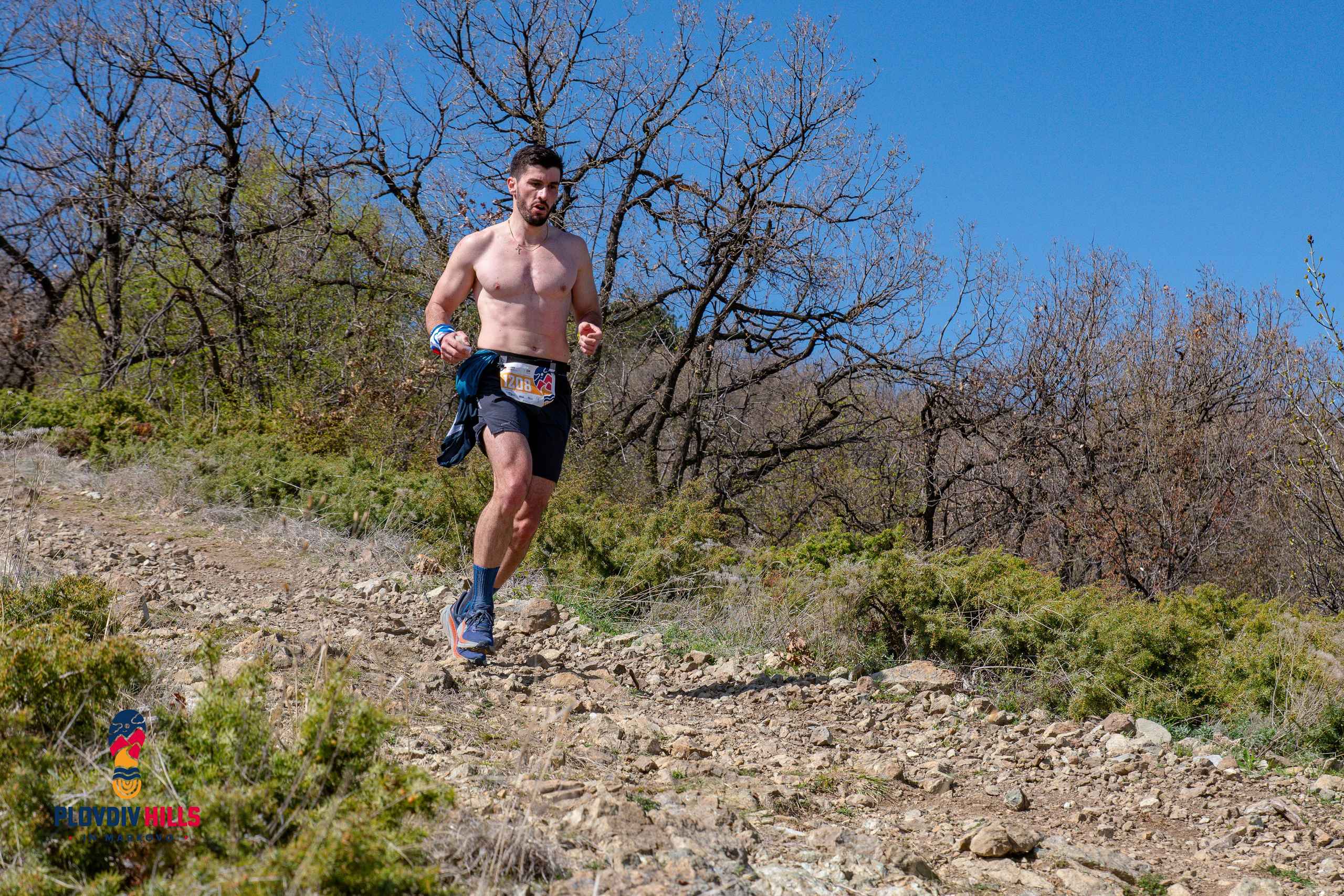 Снимки 2024-KrisoK Photography. «Plovdiv Hills in MARKOVO» е състезание по планинско бягане