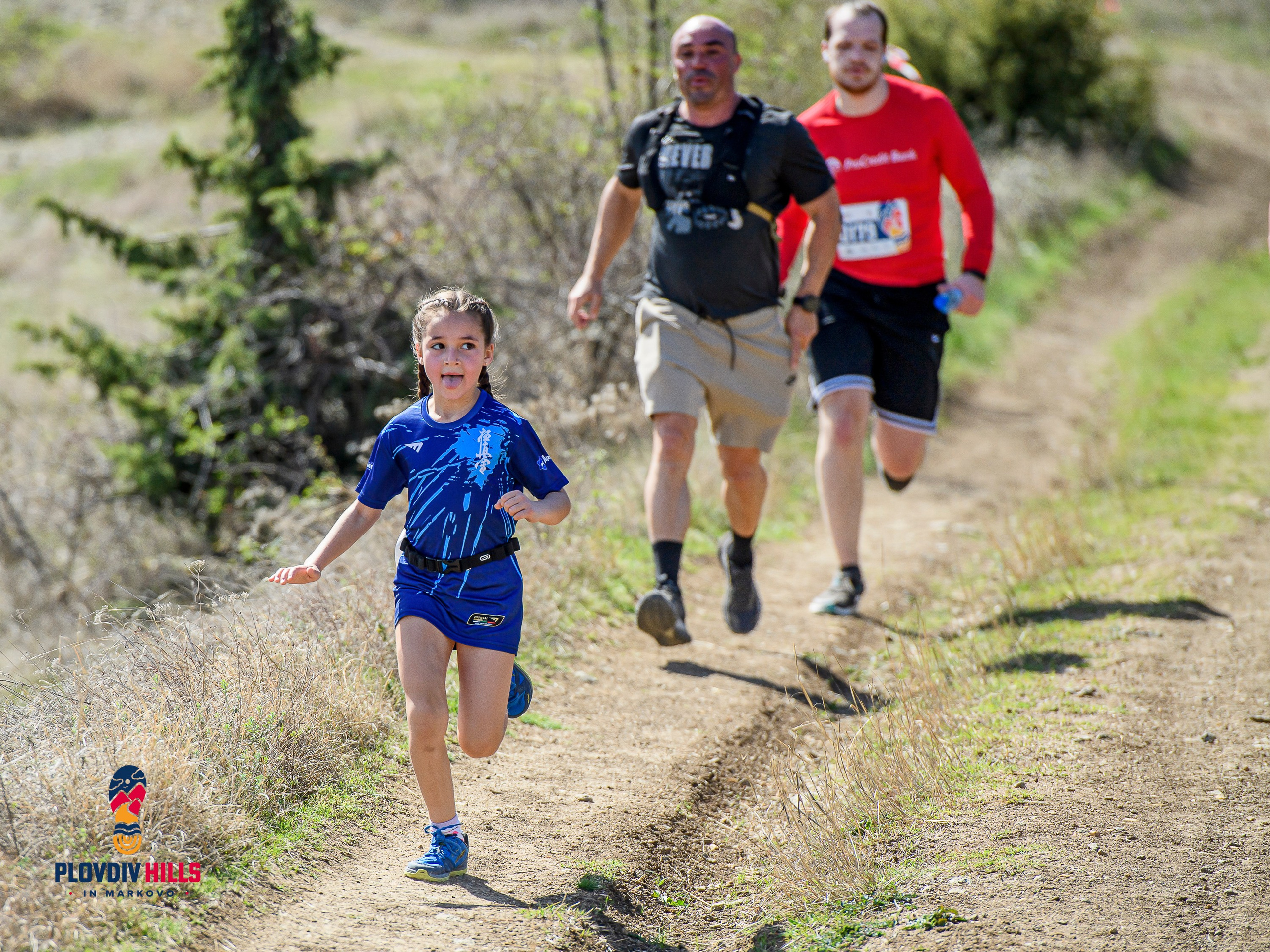 Снимки 2024-KrisoK Photography. «Plovdiv Hills in MARKOVO» е състезание по планинско бягане