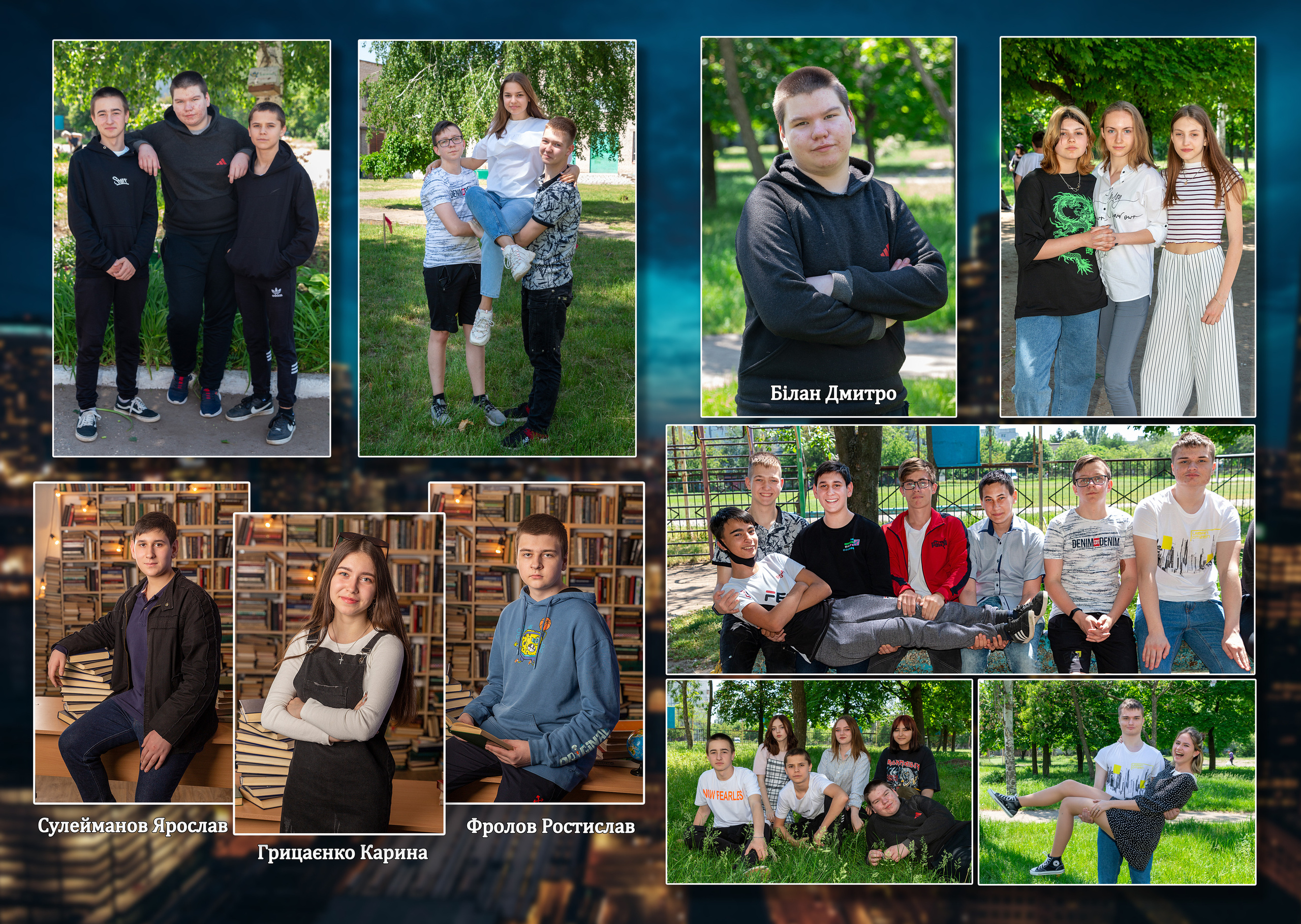 Бібліотека. Детский и школьный фотограф в Запорожье Днепр Олег Дембицкий