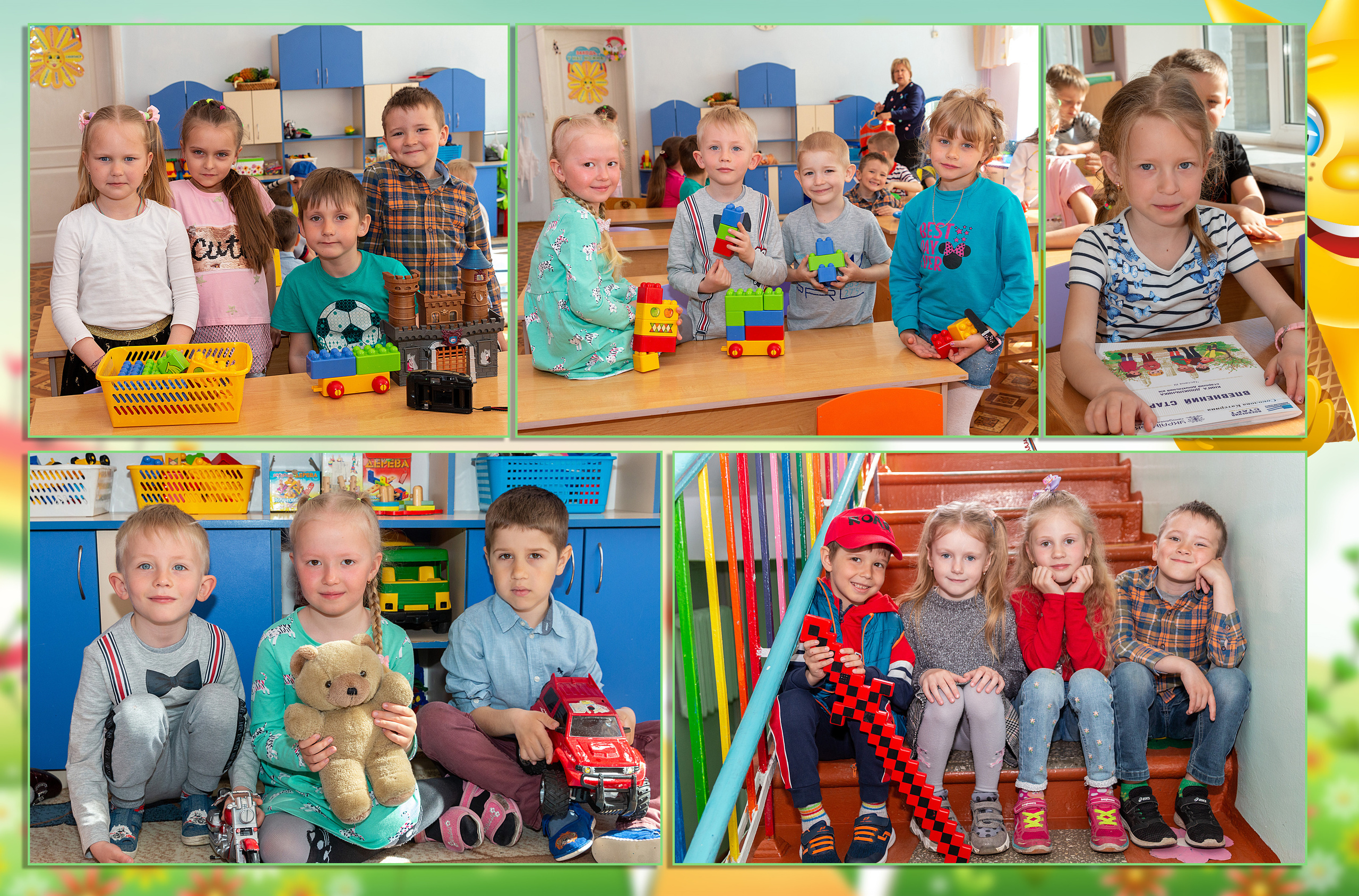 Выпускной альбом детского сада. Детский и школьный фотограф в Запорожье Днепр Олег Дембицкий