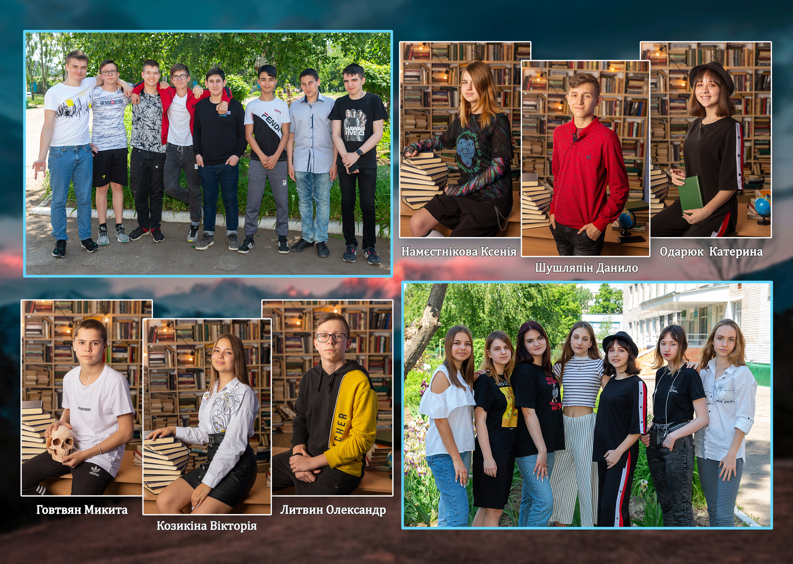 Бібліотека. Детский и школьный фотограф в Запорожье Днепр Олег Дембицкий