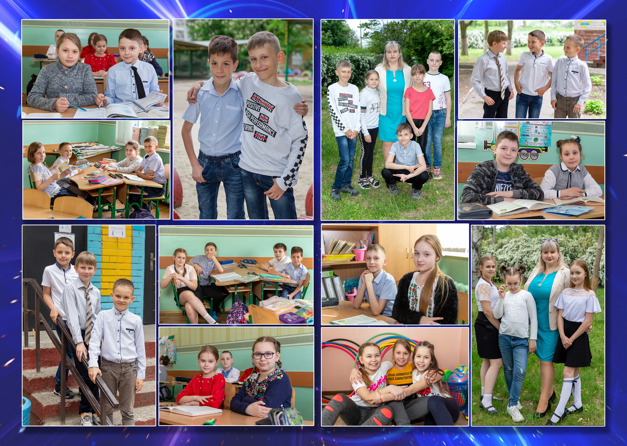 Формула Знань. Детский и школьный фотограф в Запорожье Днепр Олег Дембицкий