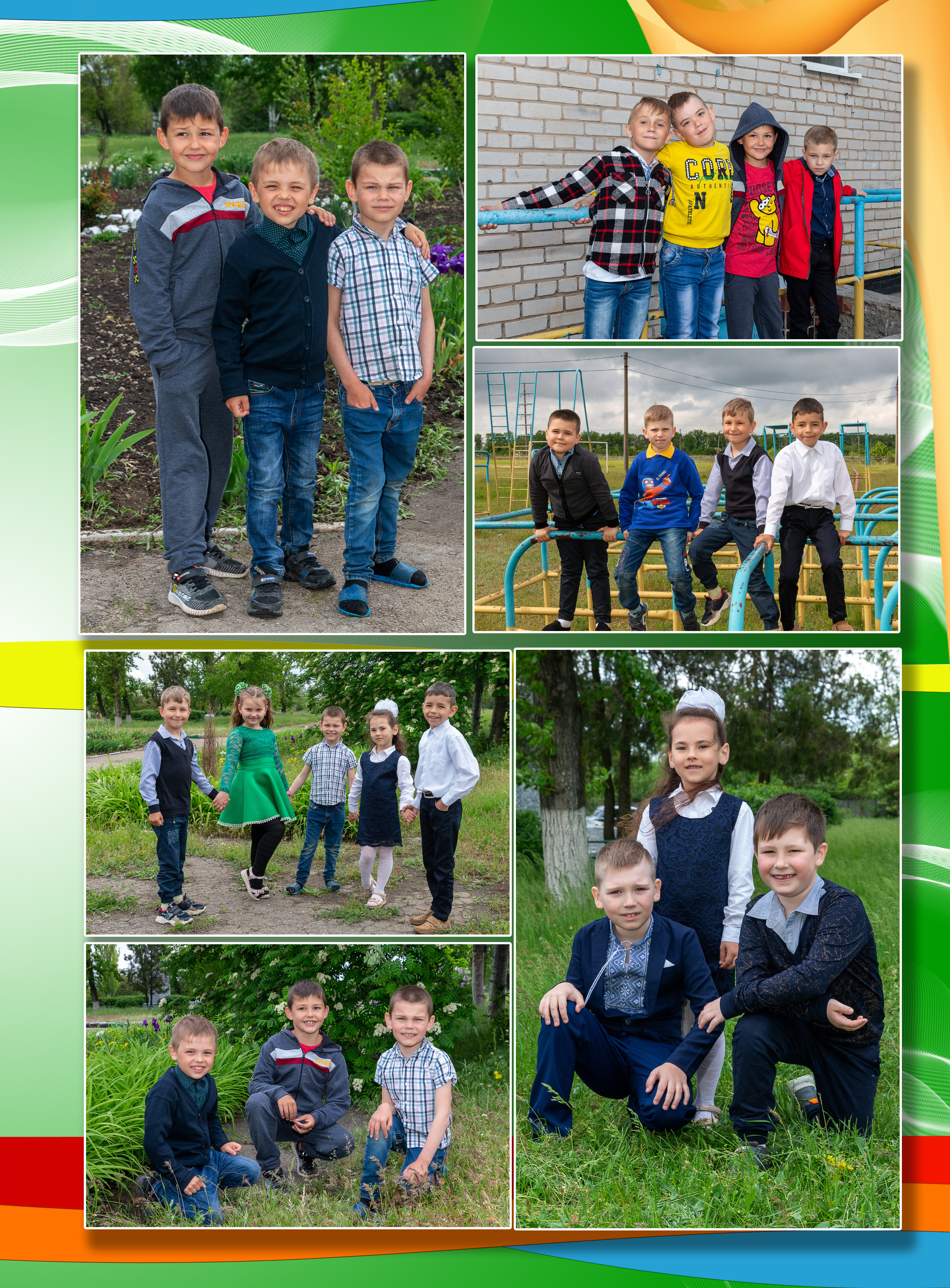 Яскравий. Детский и школьный фотограф в Запорожье Днепр Олег Дембицкий