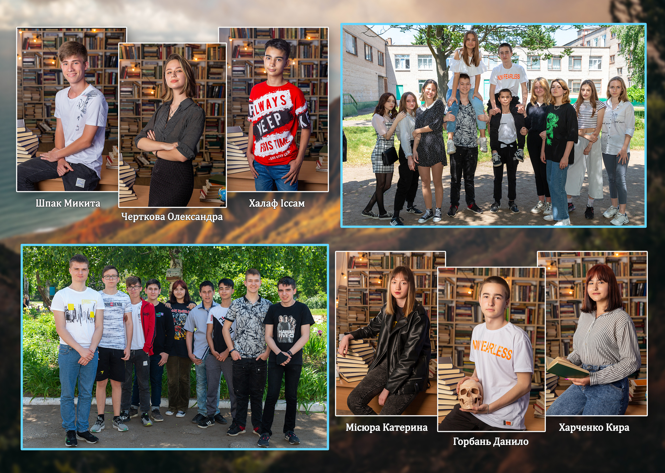 Бібліотека. Детский и школьный фотограф в Запорожье Днепр Олег Дембицкий