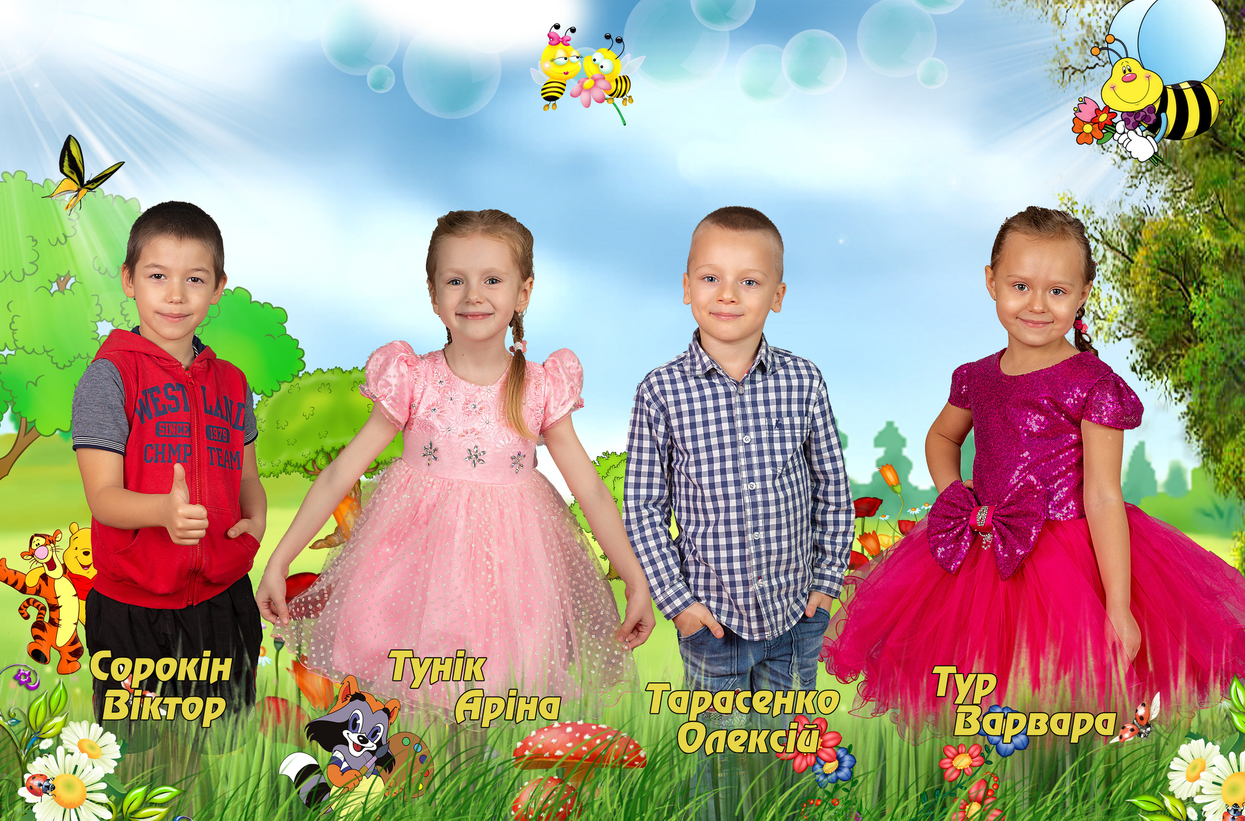 Выпускной альбом детского сада. Детский и школьный фотограф в Запорожье Днепр Олег Дембицкий