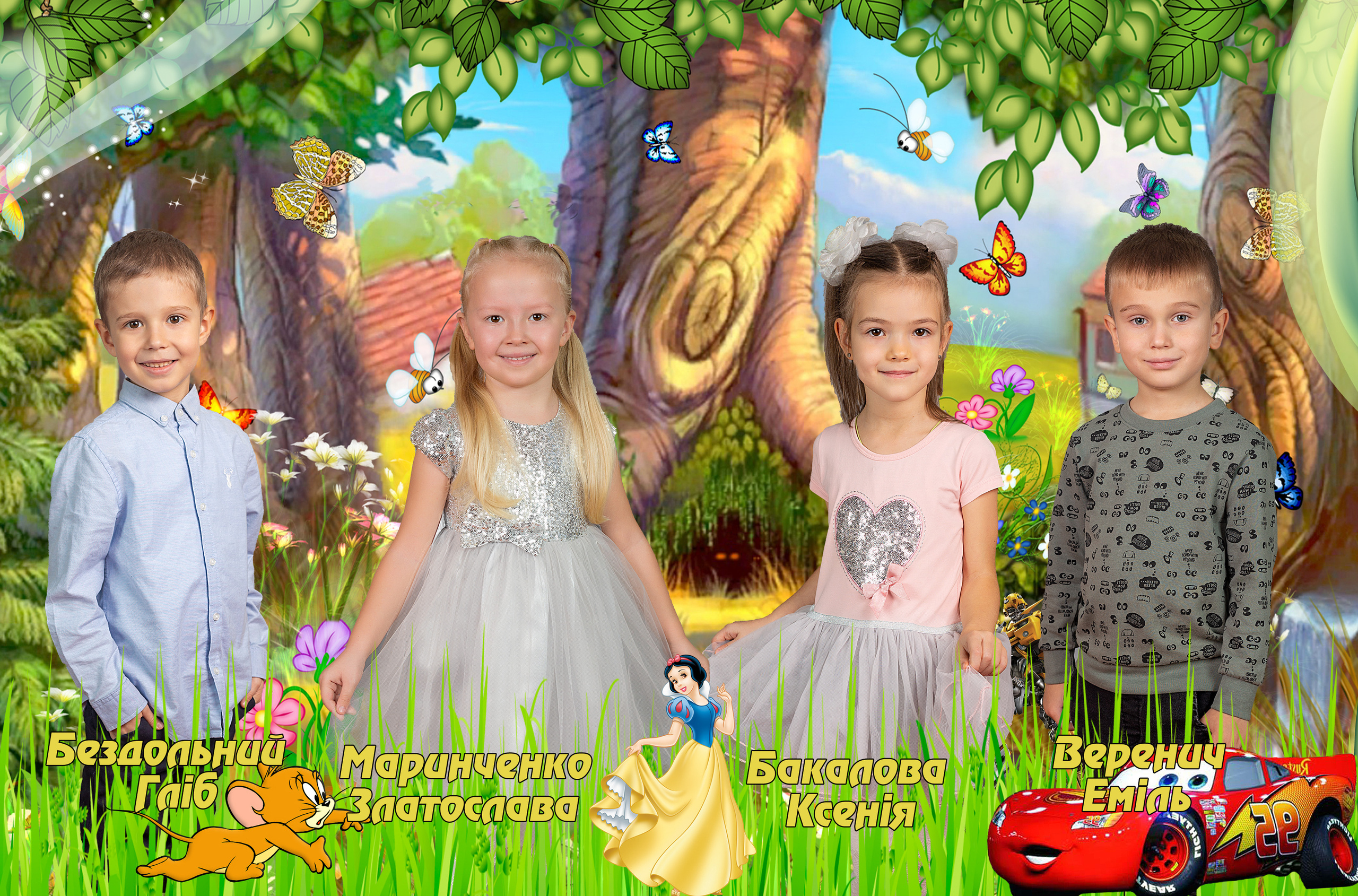 Выпускной альбом детского сада. Детский и школьный фотограф в Запорожье Днепр Олег Дембицкий