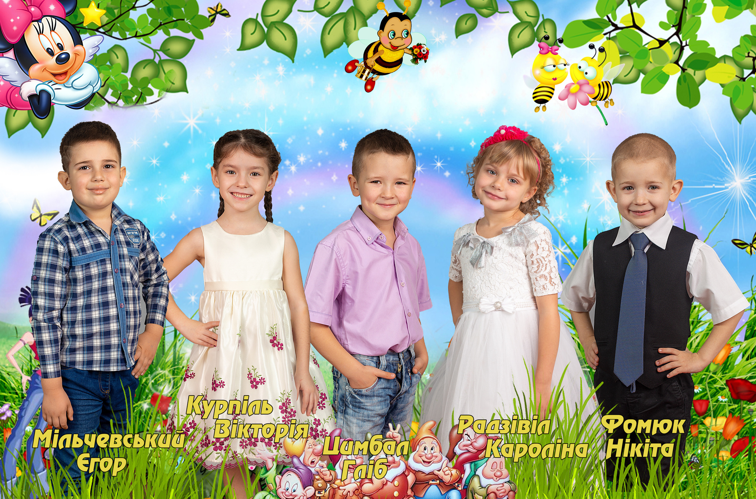 Выпускной альбом детского сада. Детский и школьный фотограф в Запорожье Днепр Олег Дембицкий