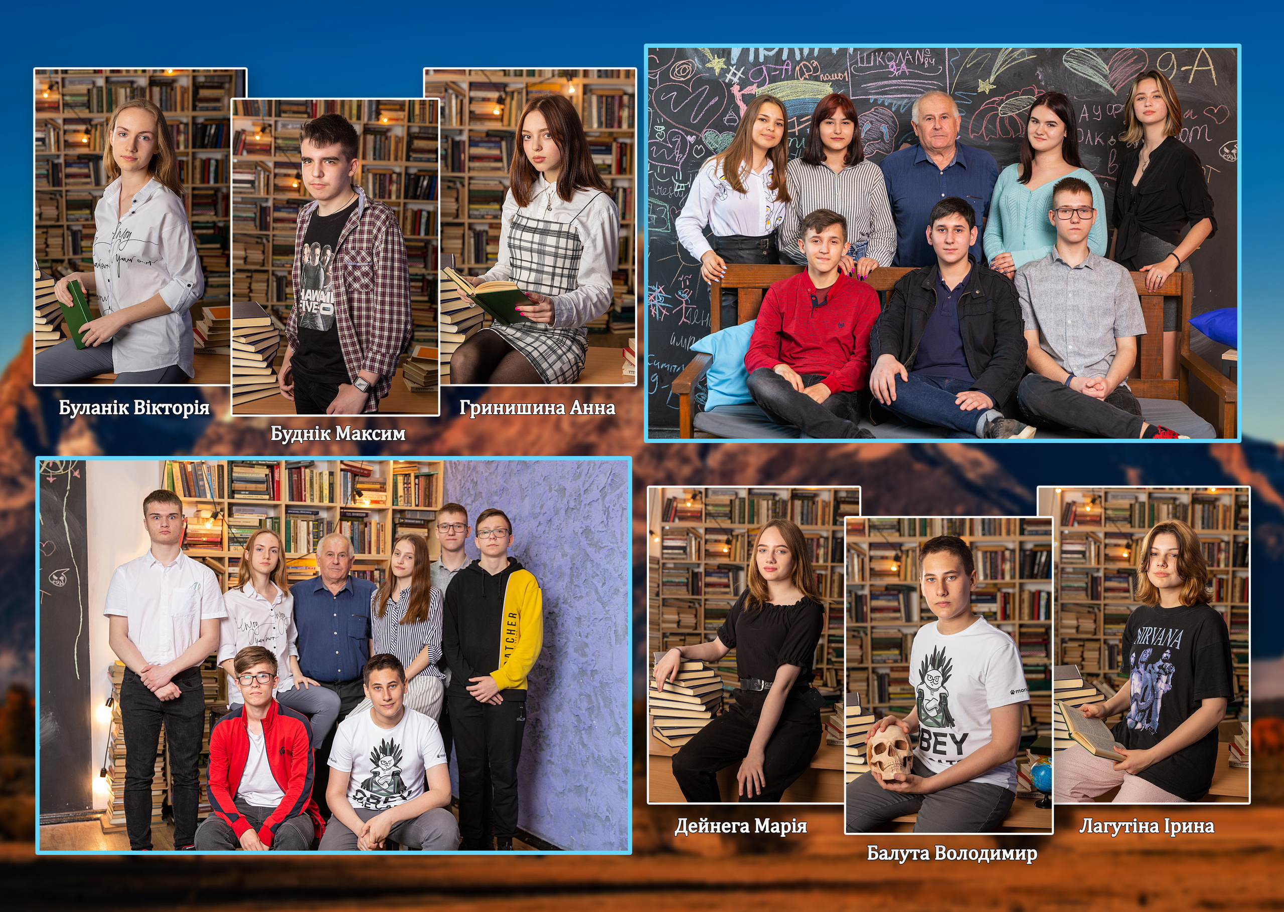 Бібліотека. Детский и школьный фотограф в Запорожье Днепр Олег Дембицкий